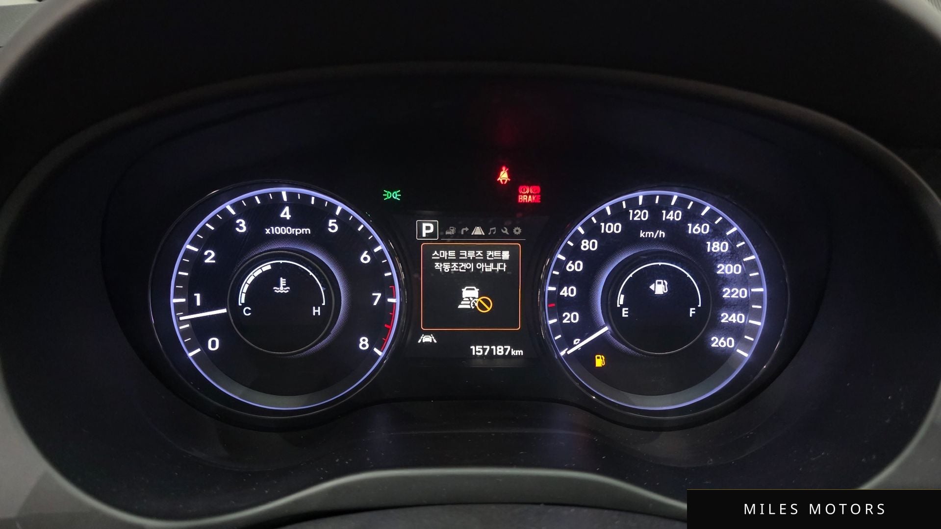 Hyundai Aslan 2016 — миниатюра 8
