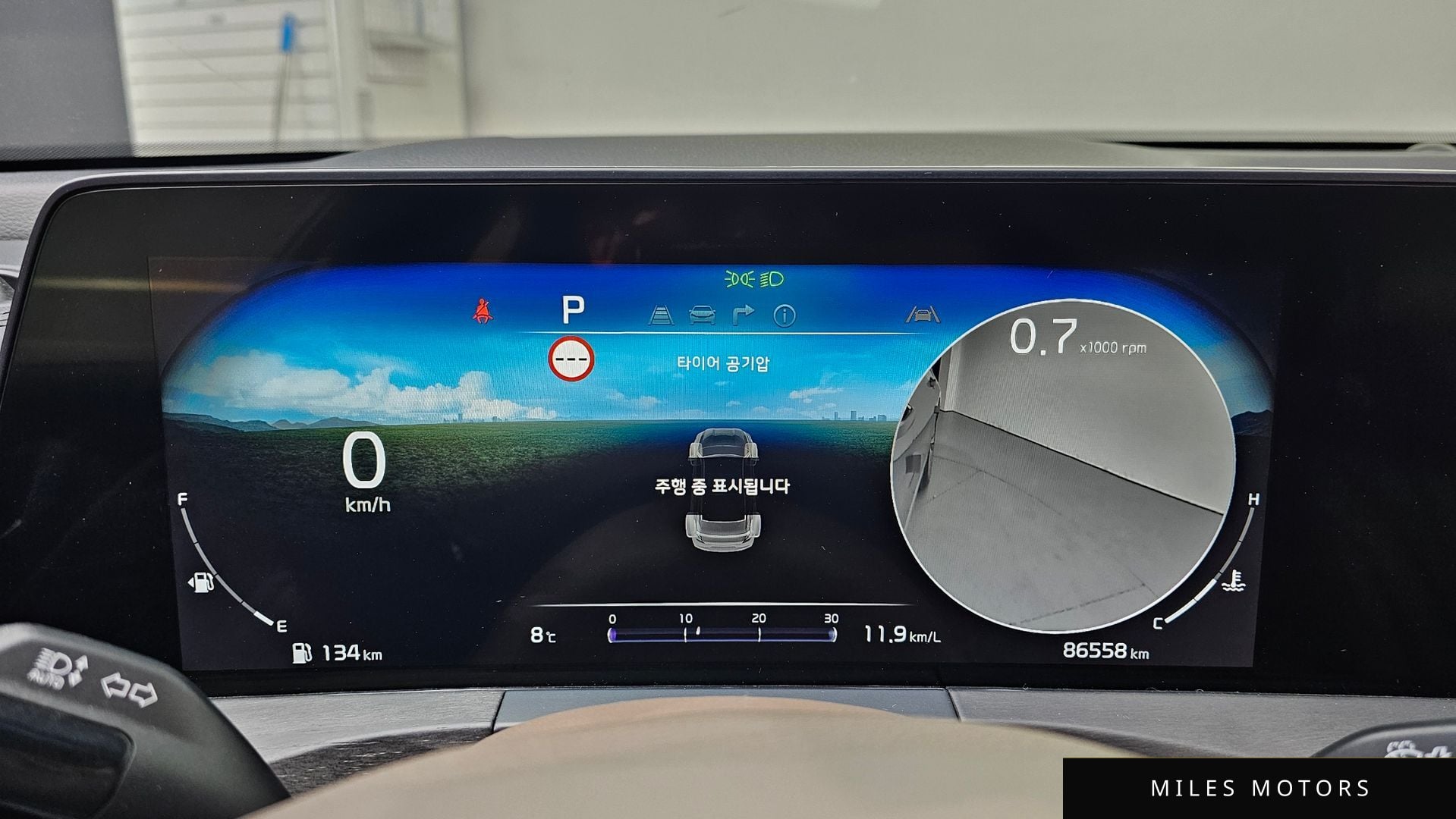 Kia K8 2022 — миниатюра 8