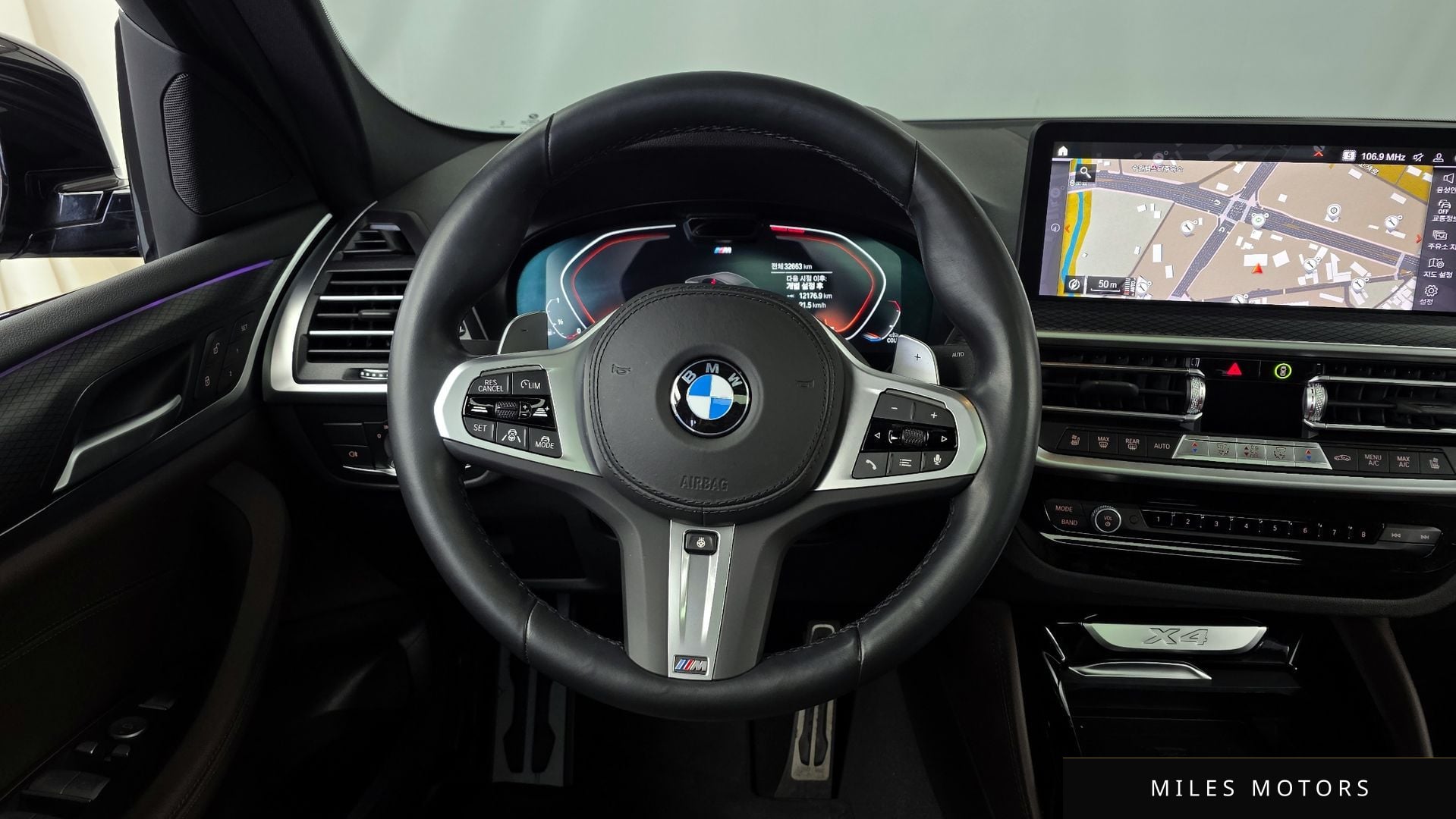 BMW X4 (G02) 2023 — миниатюра 13