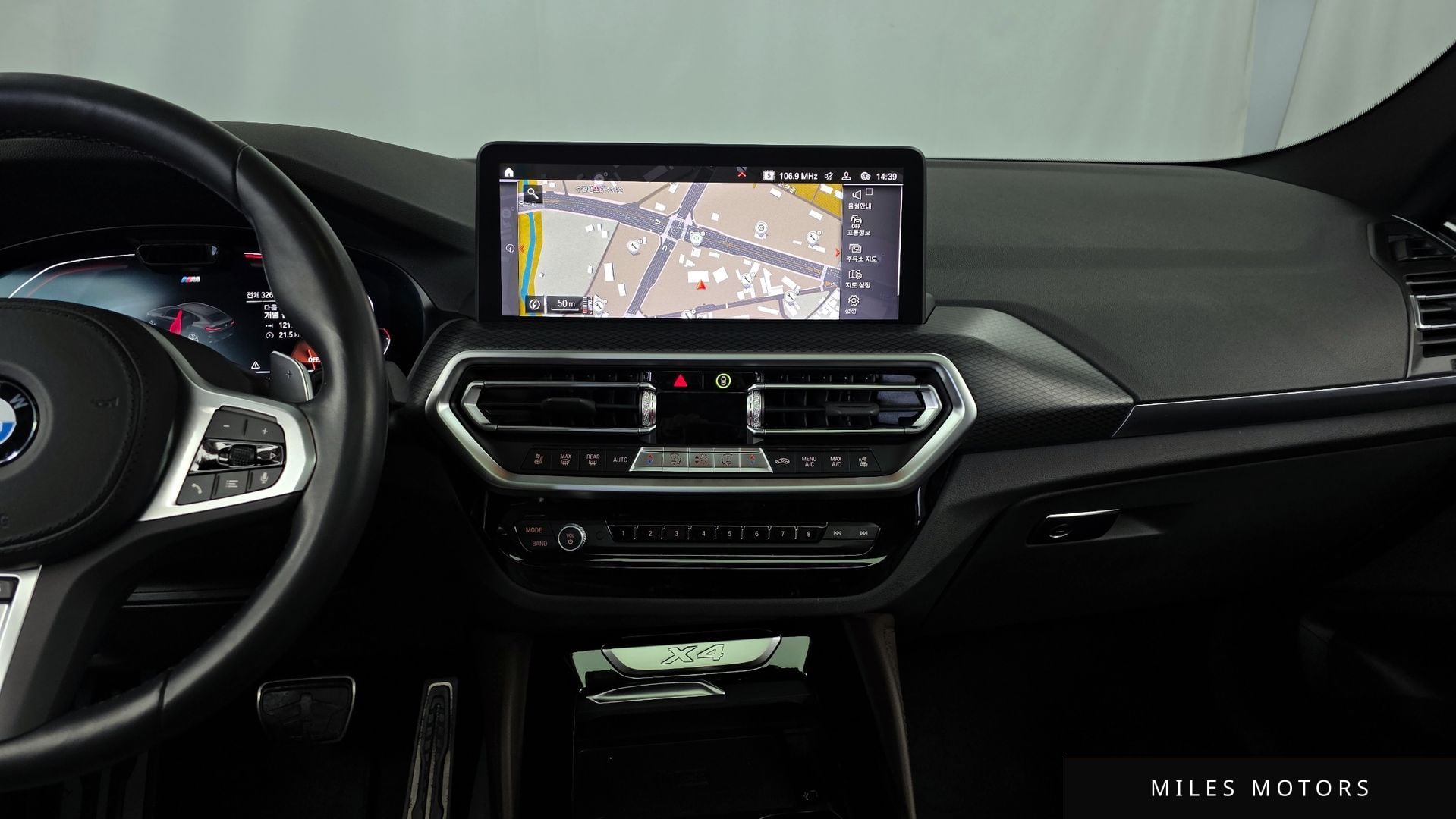 BMW X4 (G02) 2023 — миниатюра 14