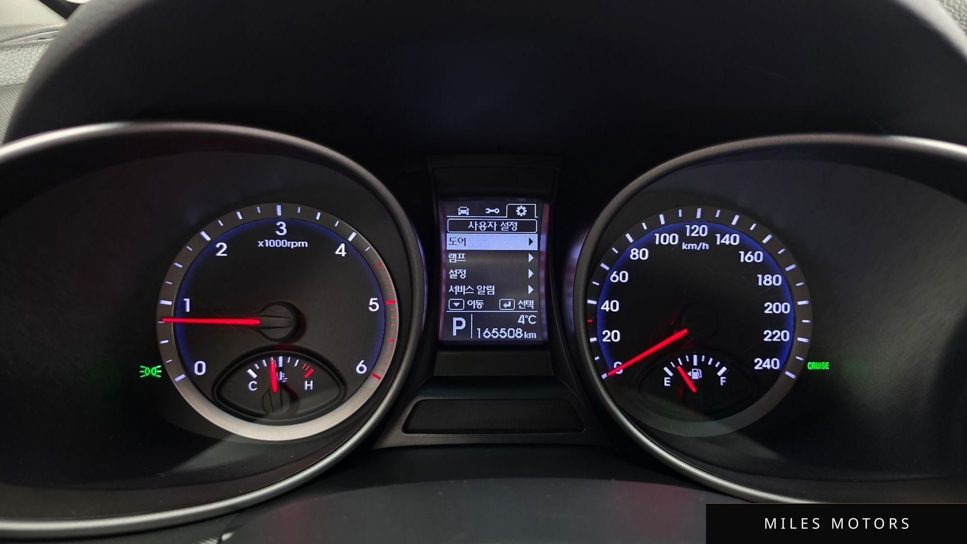 Hyundai Santafe 2015 — миниатюра 8