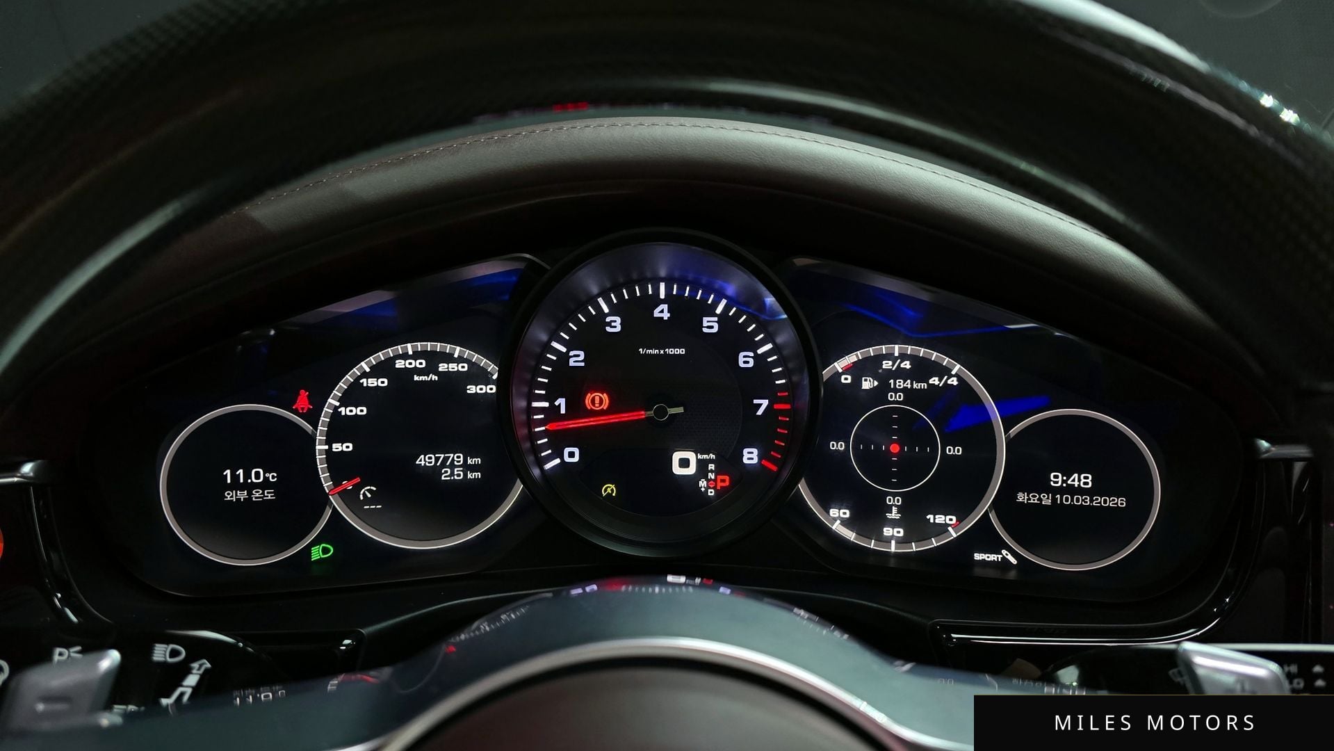 Porsche Panamera 2020 — миниатюра 8