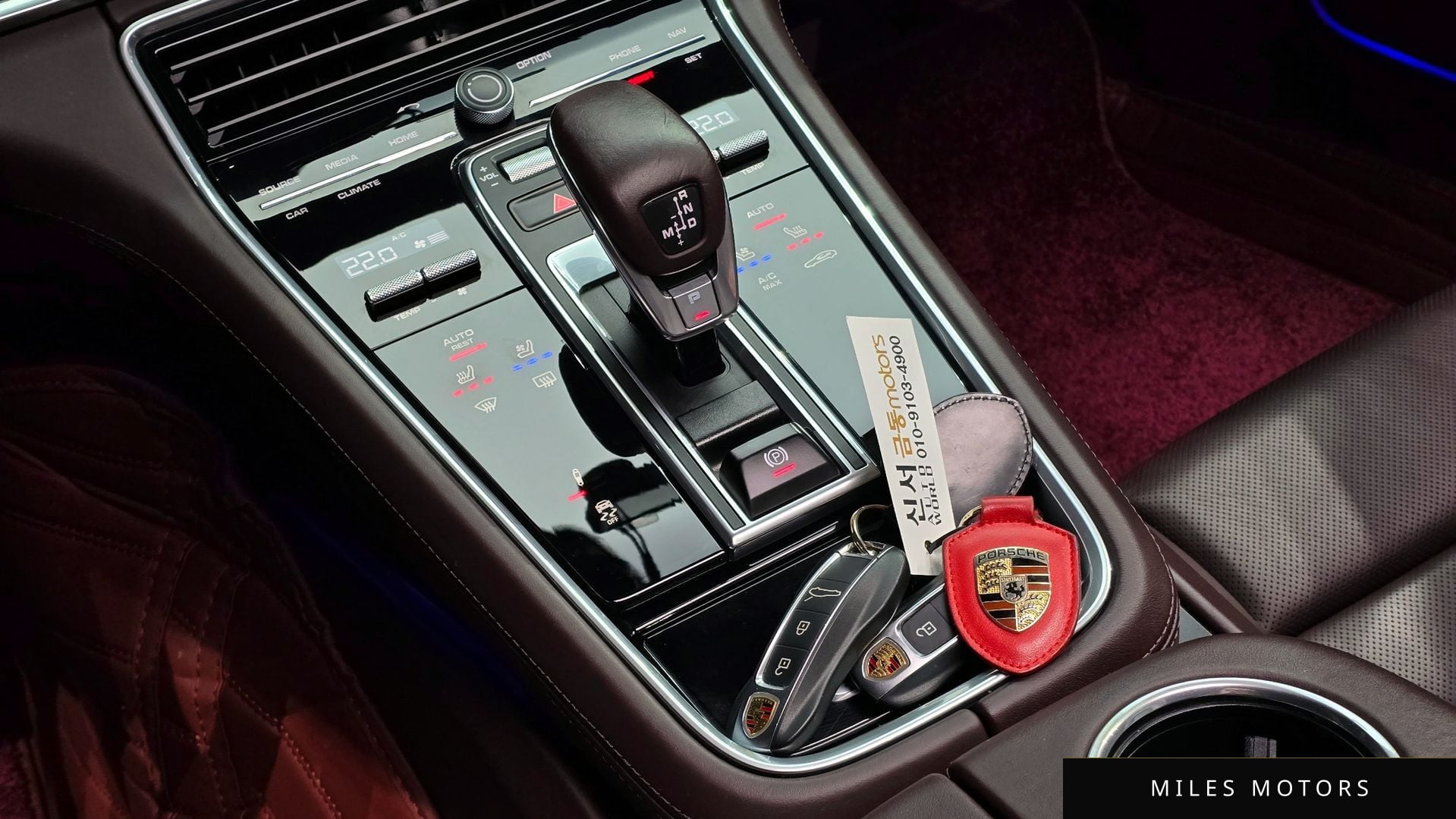 Porsche Panamera 2020 — миниатюра 9