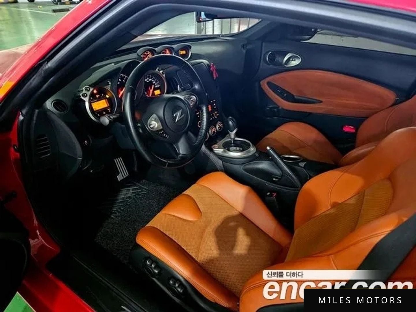 Nissan 370Z 2017 — миниатюра 9