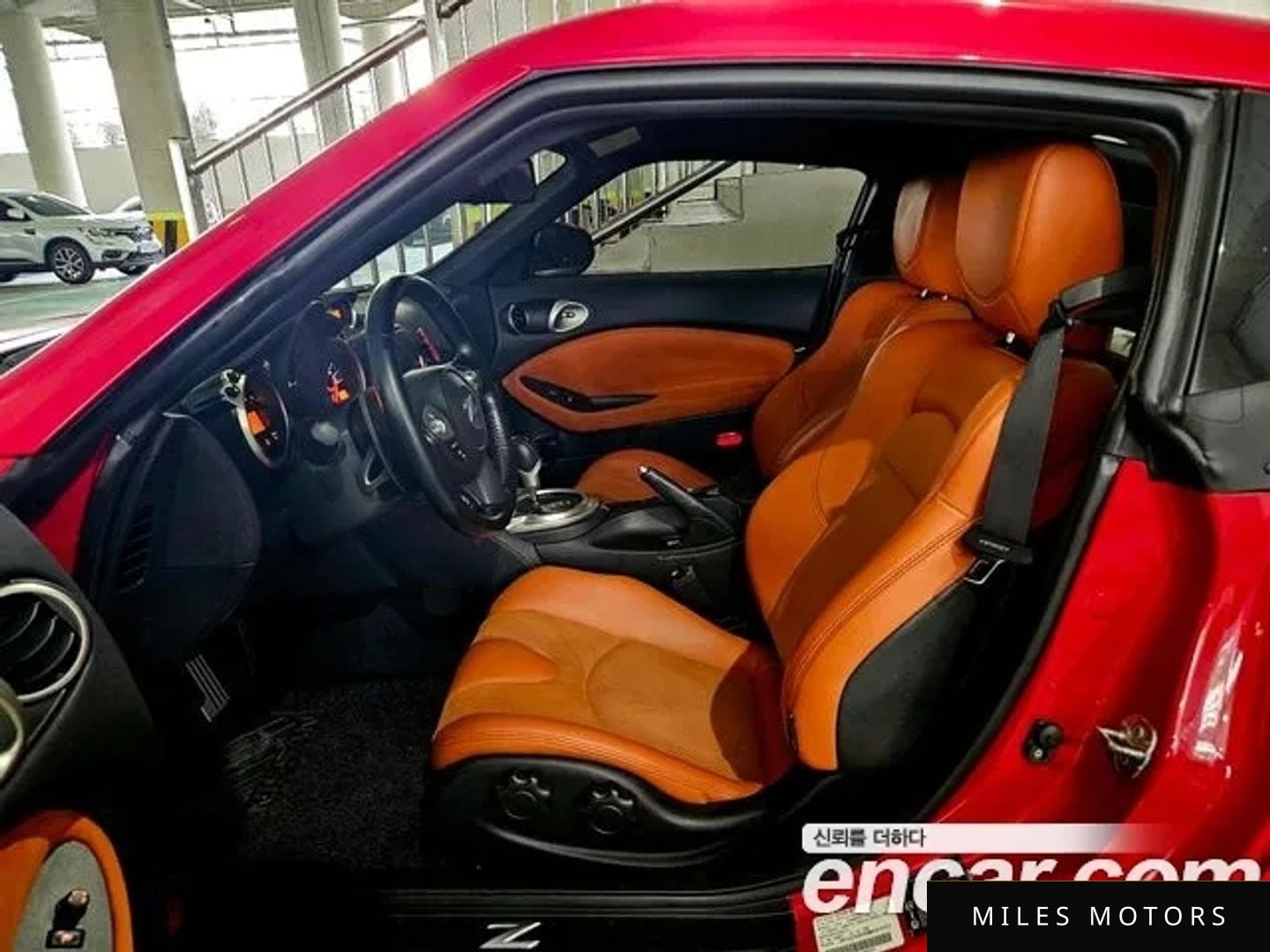 Nissan 370Z 2017 — миниатюра 10
