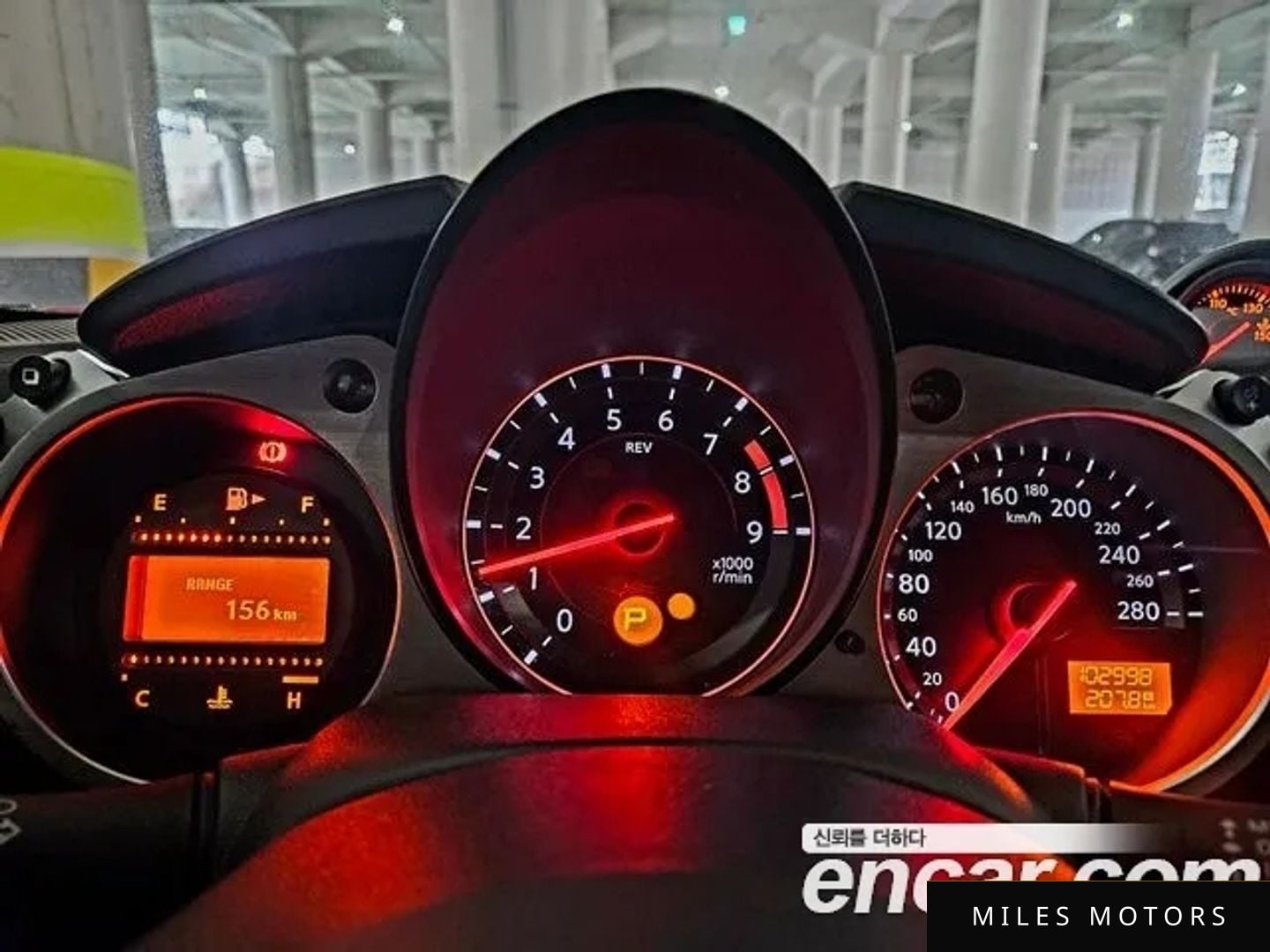 Nissan 370Z 2017 — миниатюра 13