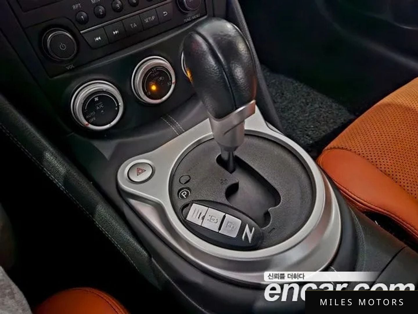 Nissan 370Z 2017 — миниатюра 14