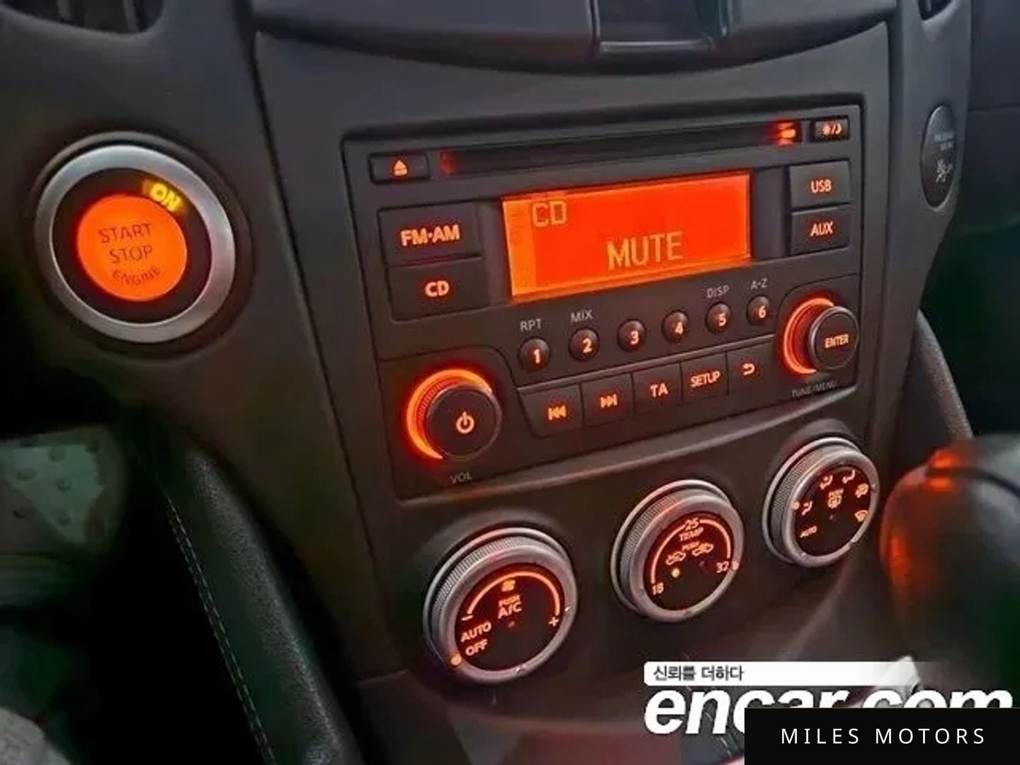 Nissan 370Z 2017 — миниатюра 17