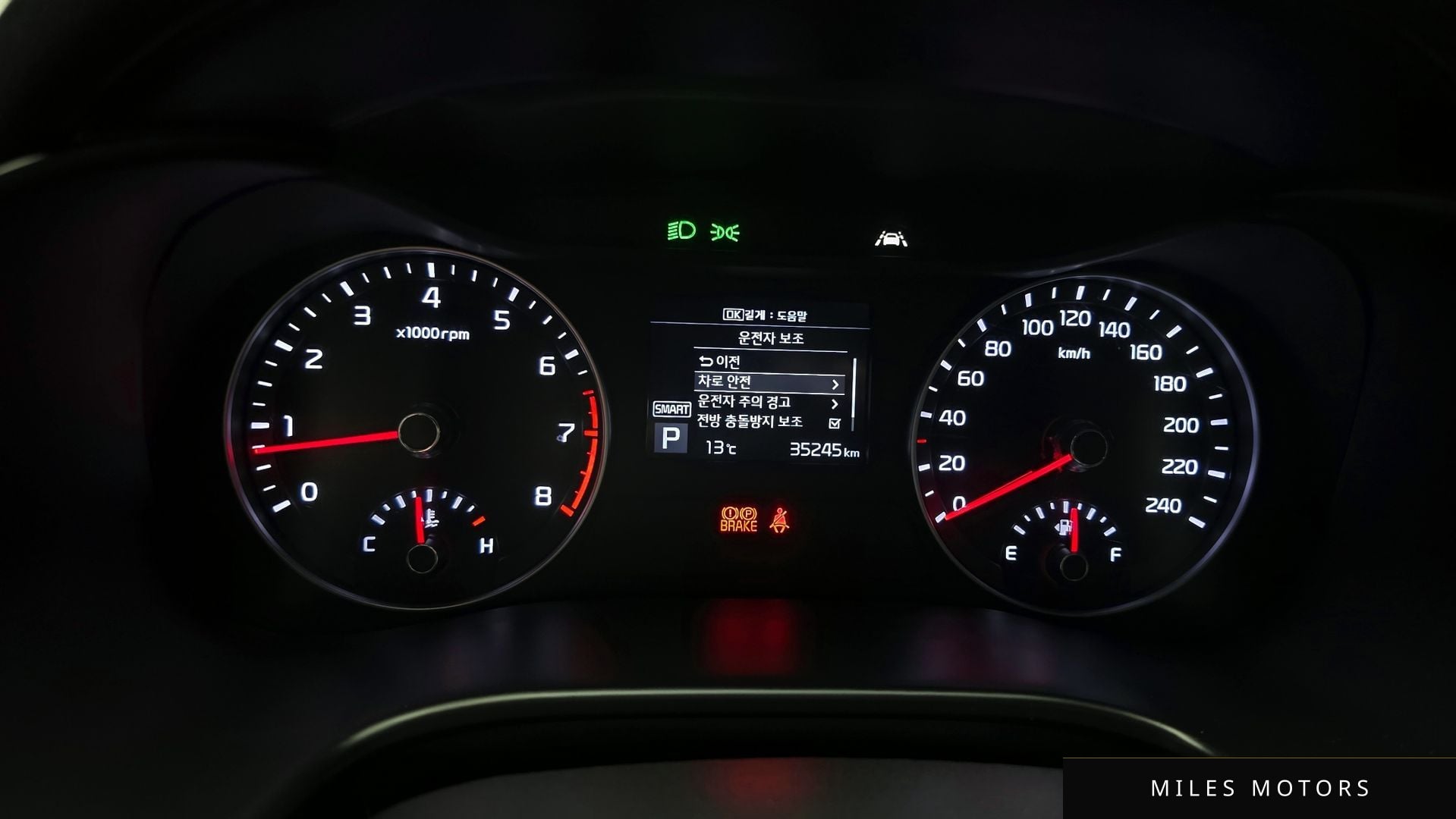 Kia K3 2019 — миниатюра 8