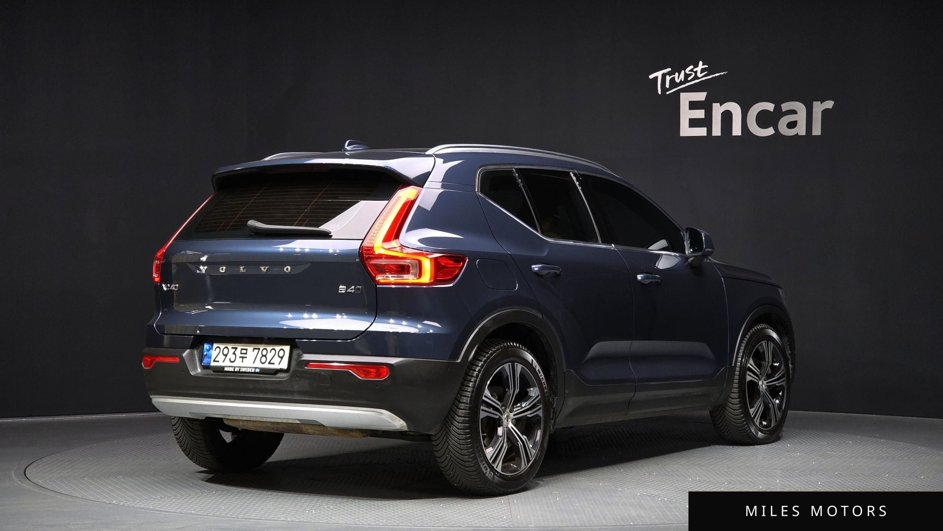 Volvo XC40 2022 — миниатюра 2