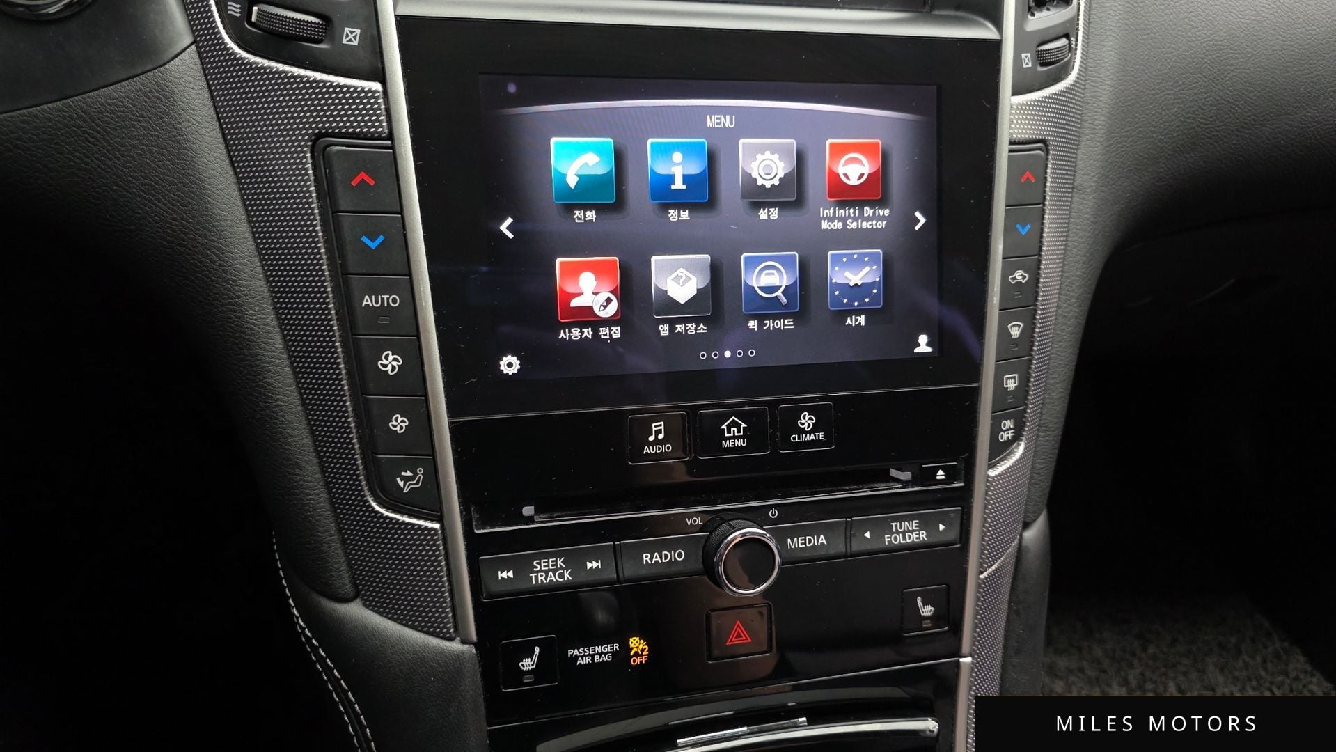 Infiniti Q50 2016 — миниатюра 14