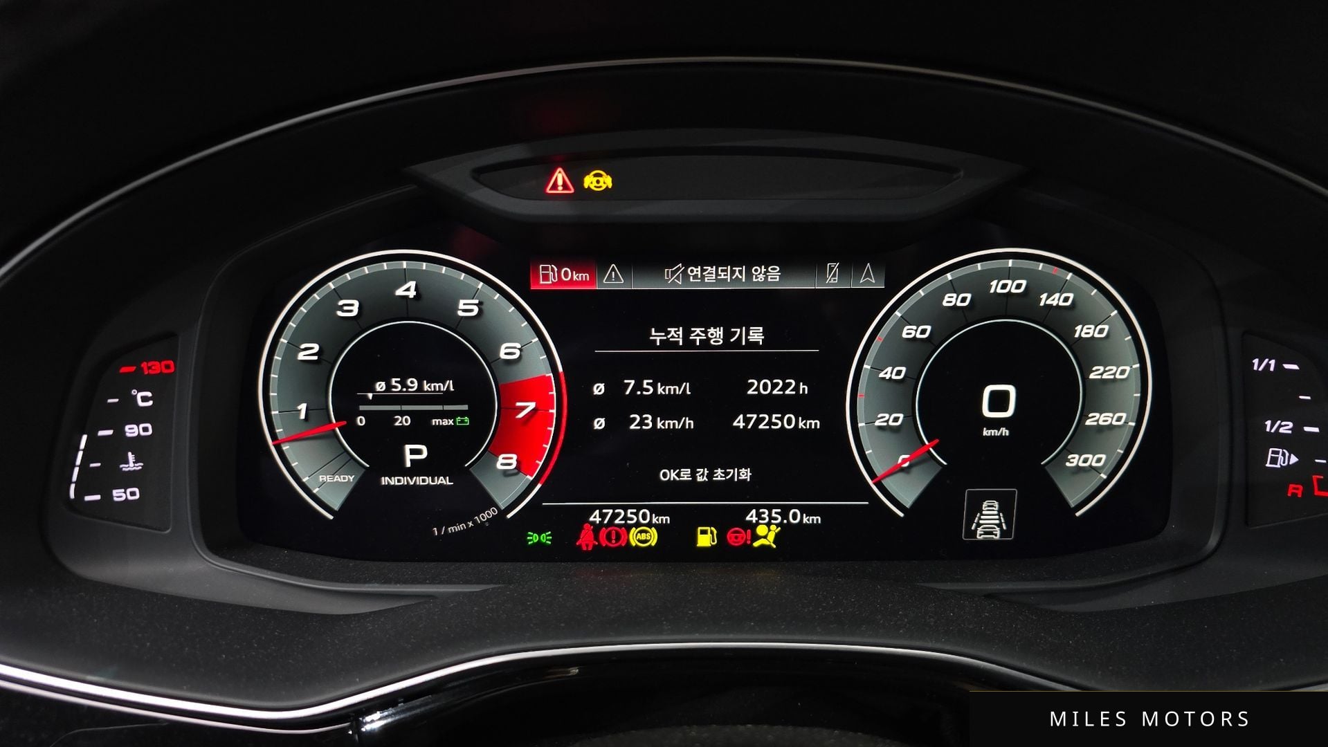 Audi Q8 (4M) 2021 — миниатюра 8