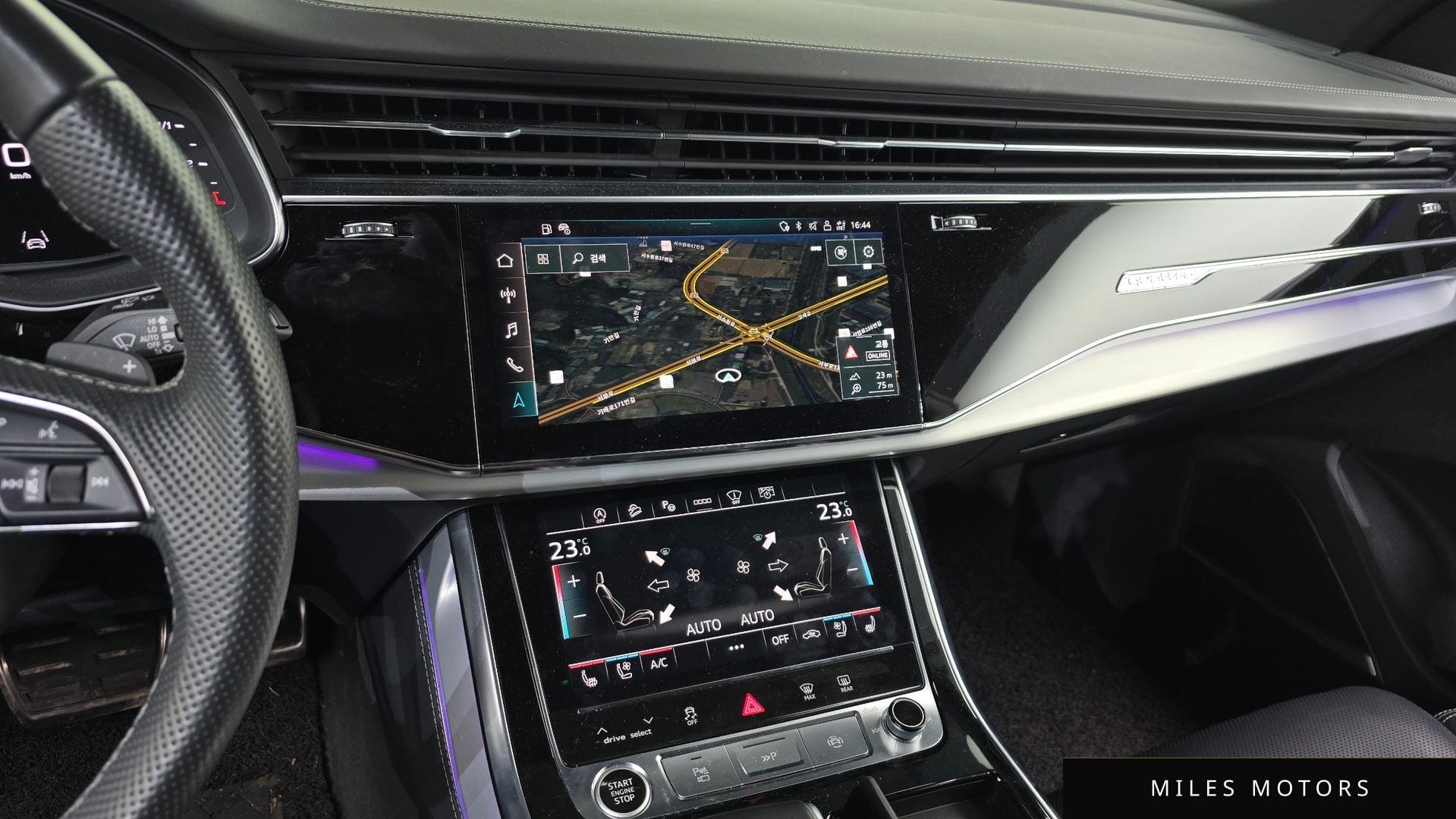 Audi Q8 (4M) 2021 — миниатюра 14