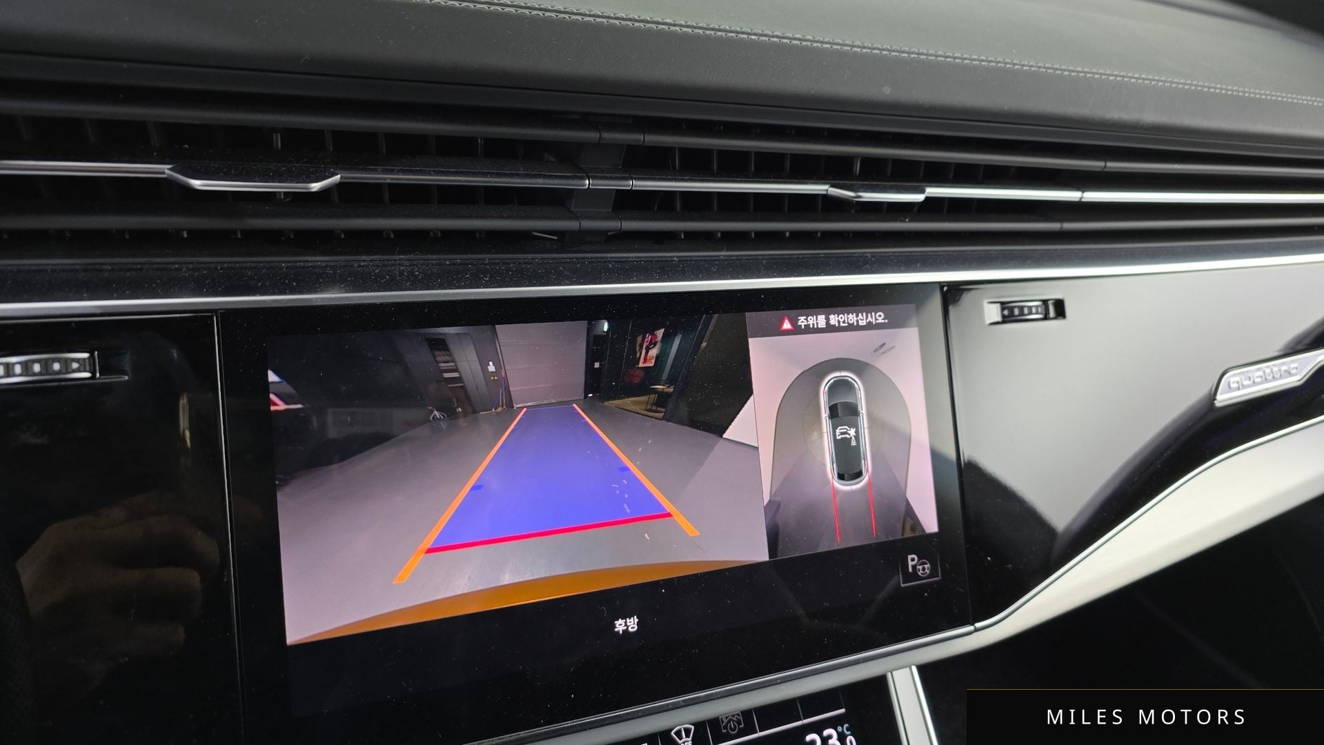 Audi Q8 (4M) 2021 — миниатюра 15