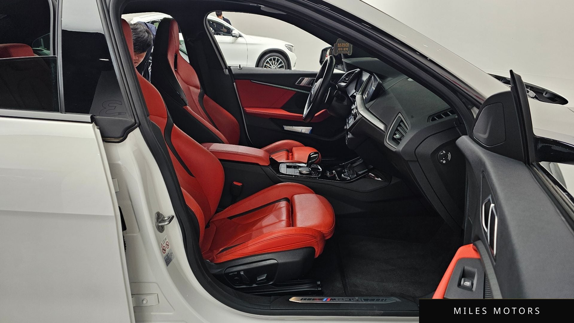BMW 2-Series 2021 — миниатюра 11