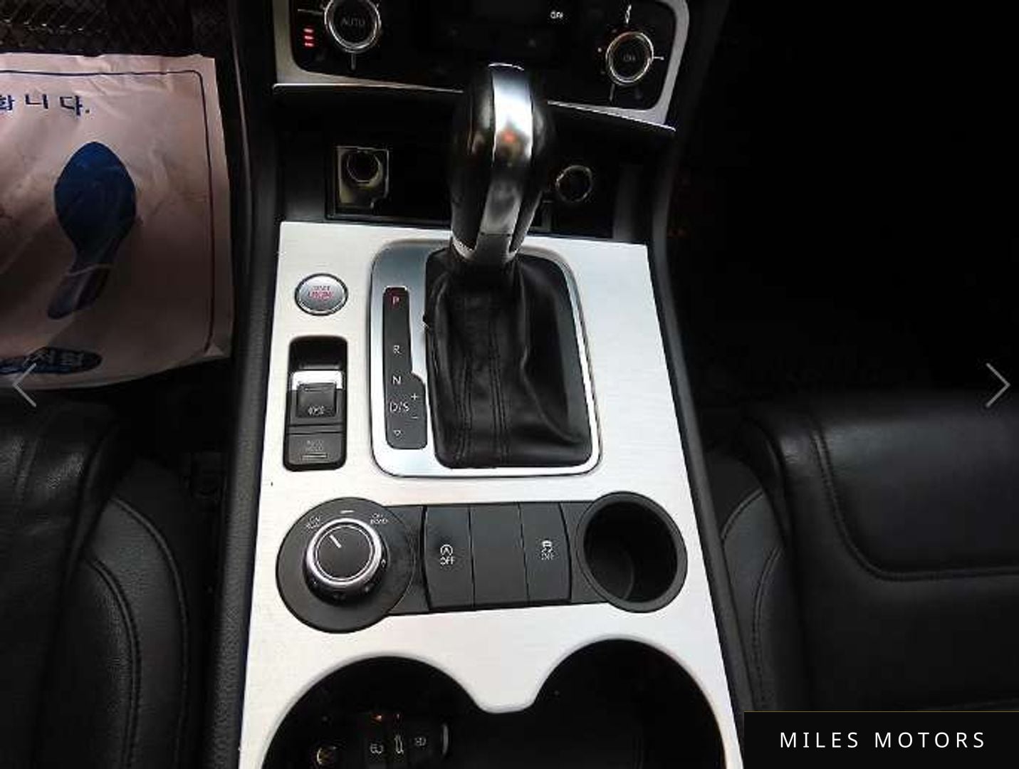 Volkswagen Touareg 2013 — миниатюра 9