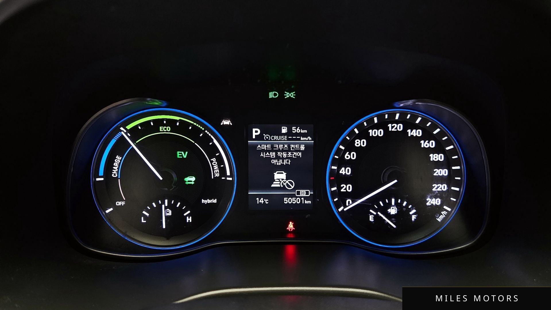 Hyundai 코나 하이브리드 2020 — миниатюра 8