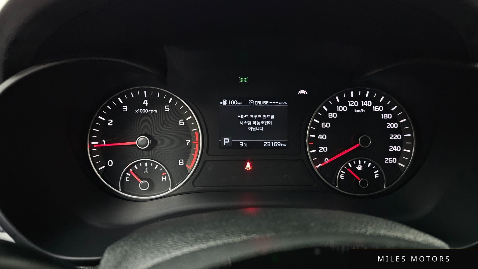Kia K5 2020 — миниатюра 8