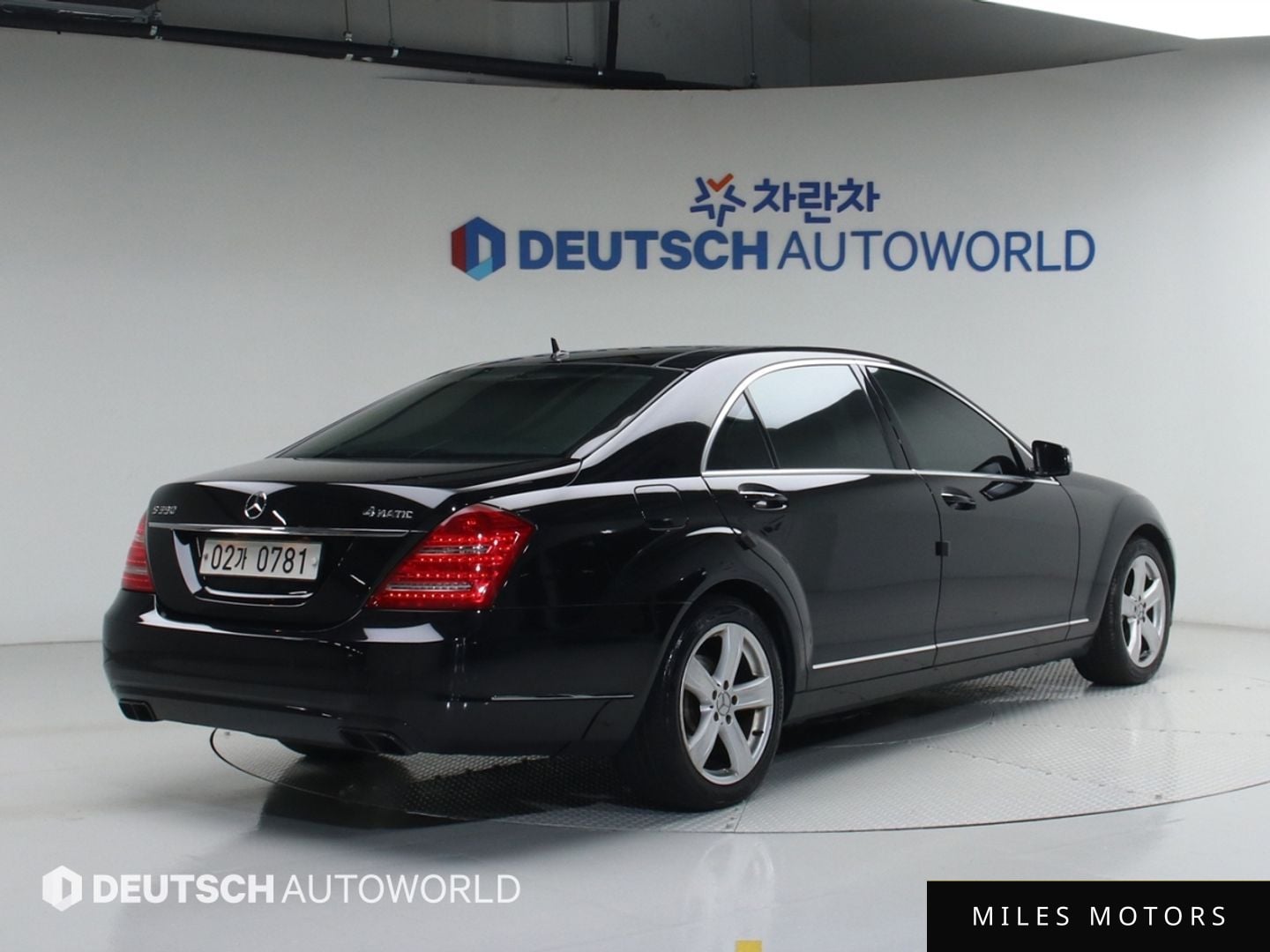 Mercedes-Benz S-Class W221 2007 — миниатюра 2