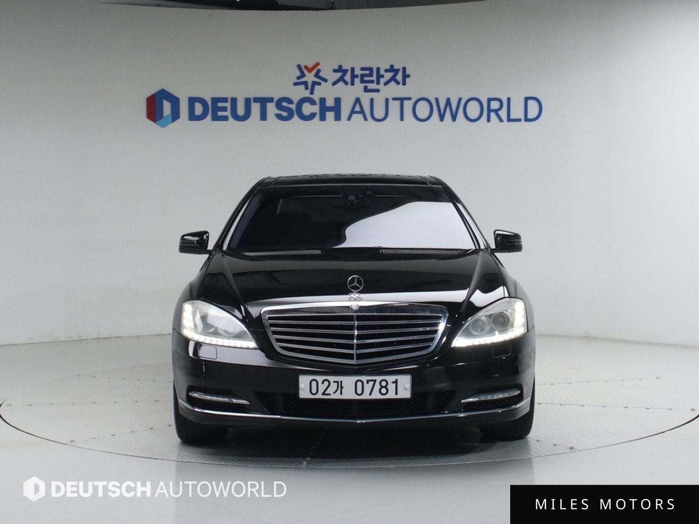 Mercedes-Benz S-Class W221 2007 — миниатюра 3