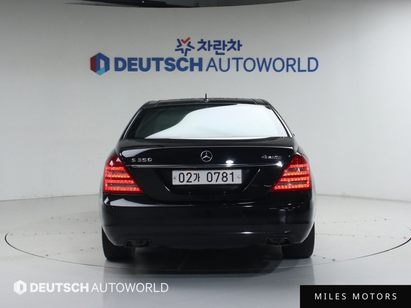 Mercedes-Benz S-Class W221 2007 — миниатюра 4