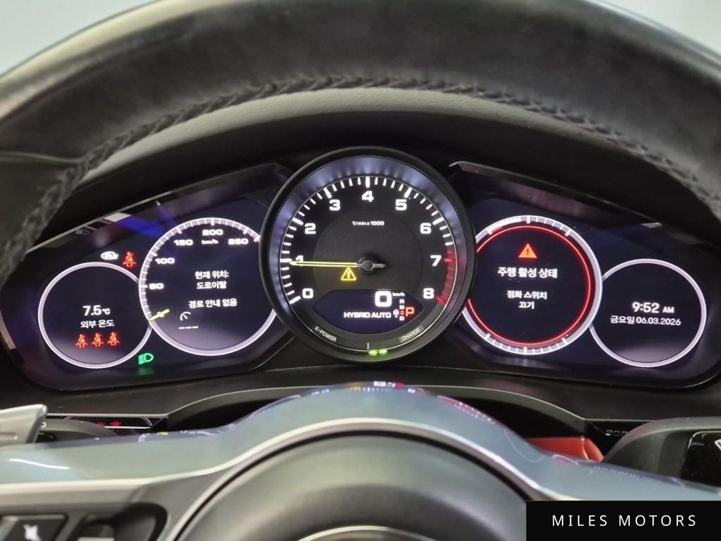 Porsche Cayenne 2022 — миниатюра 8