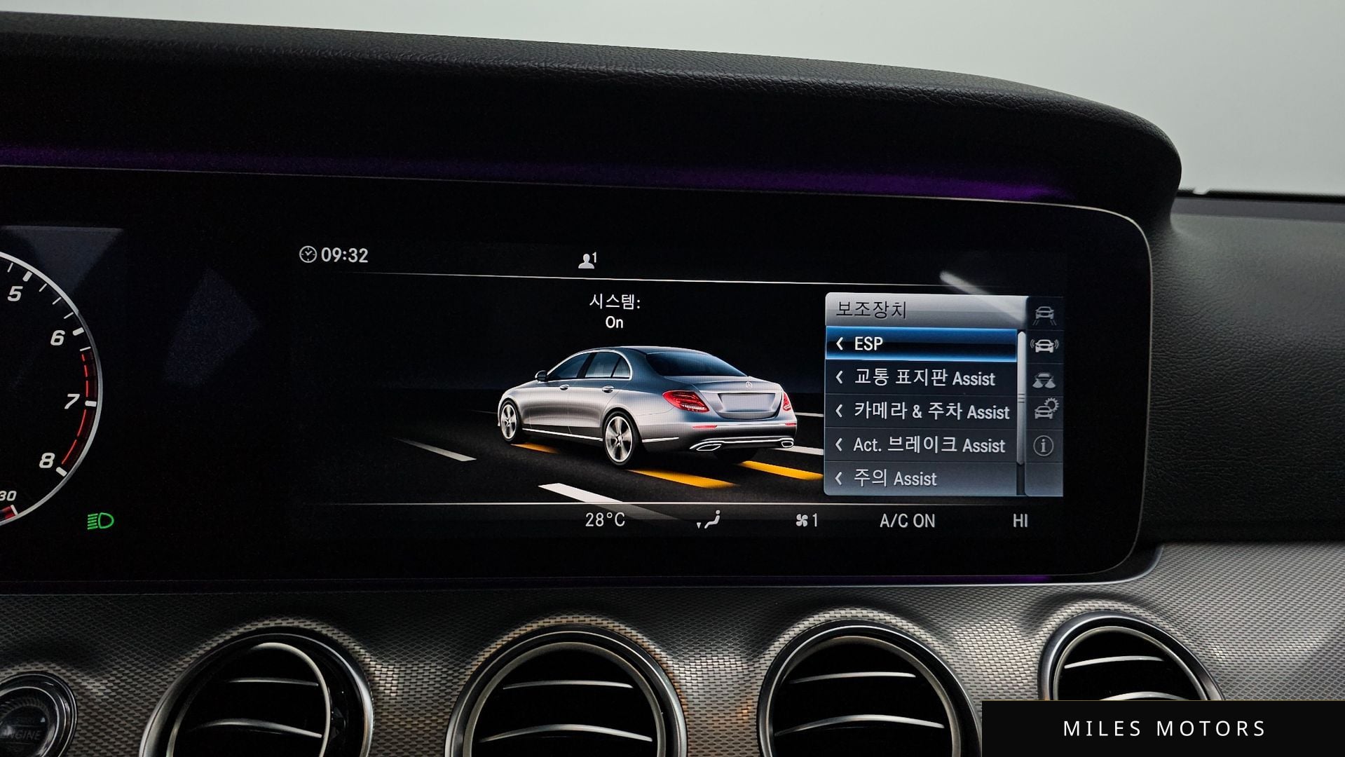 Mercedes-Benz E-클래스 W213 2017 — миниатюра 17