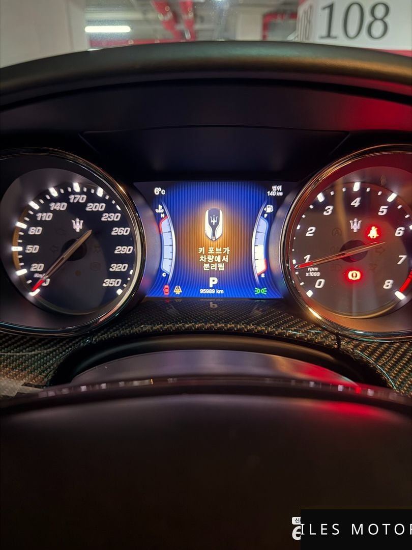 Maserati 콰트로포르테 2015 — миниатюра 8