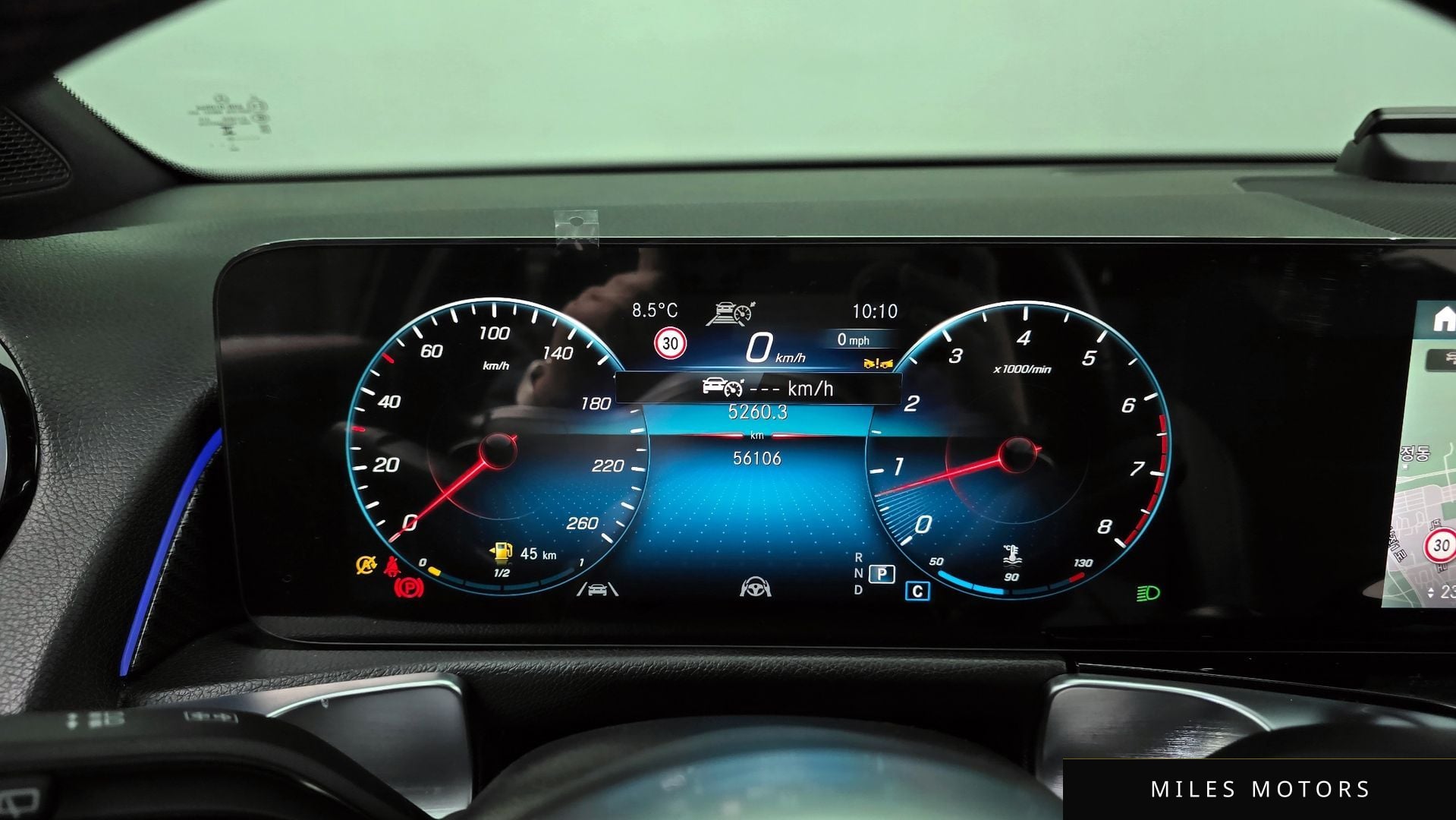 Mercedes-Benz GLB-Class X247 2023 — миниатюра 8