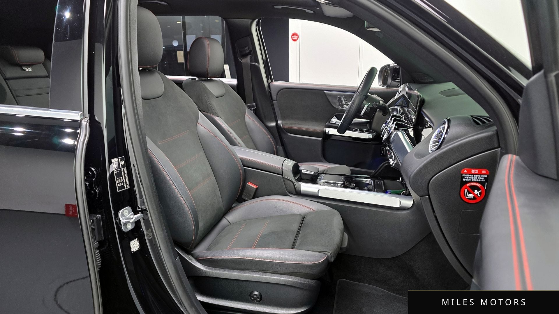 Mercedes-Benz GLB-Class X247 2023 — миниатюра 10