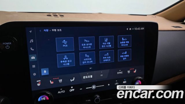 Лексус NX350h 2025 — миниатюра 16