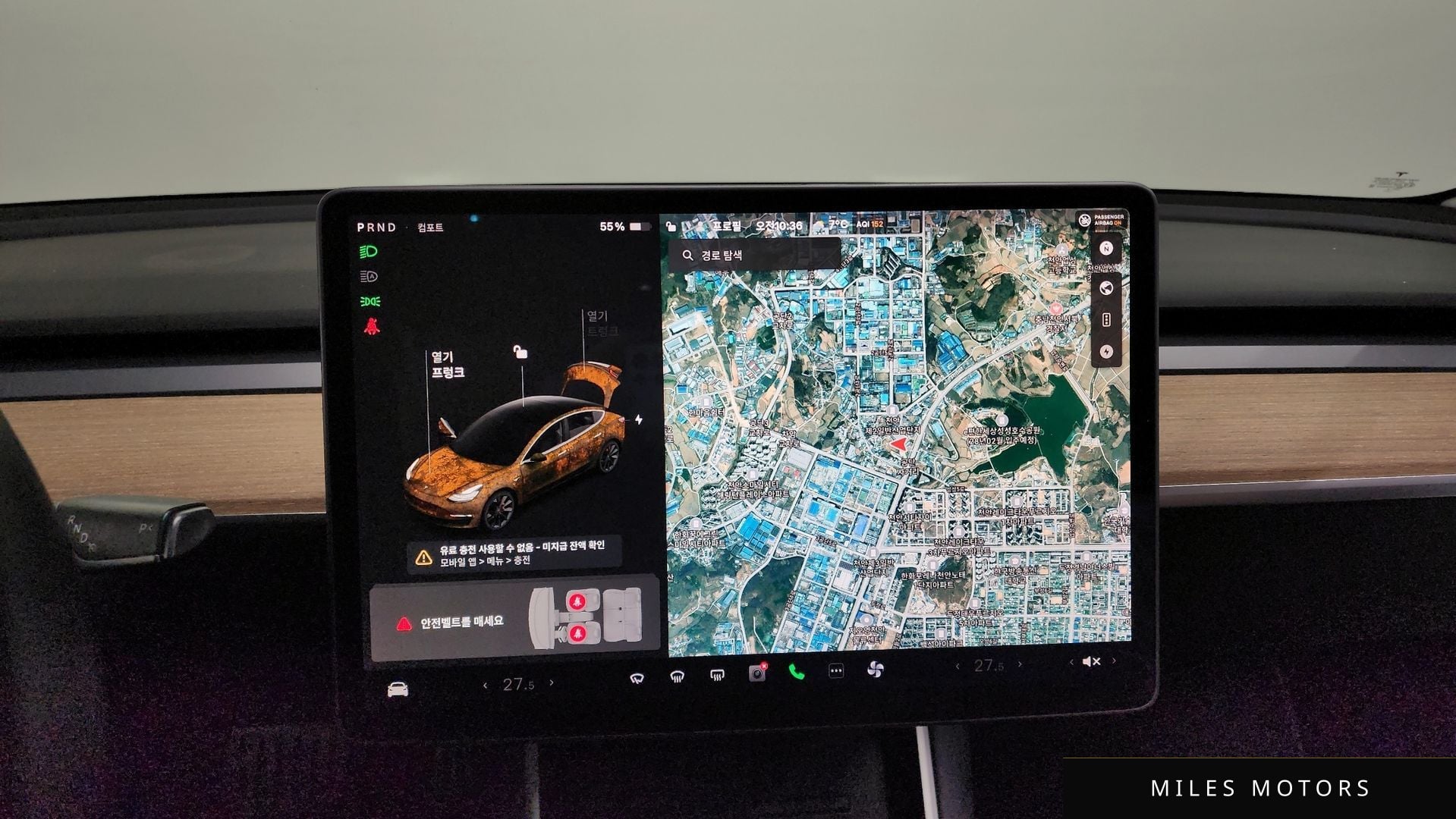 Tesla Model 3 2020 — миниатюра 15