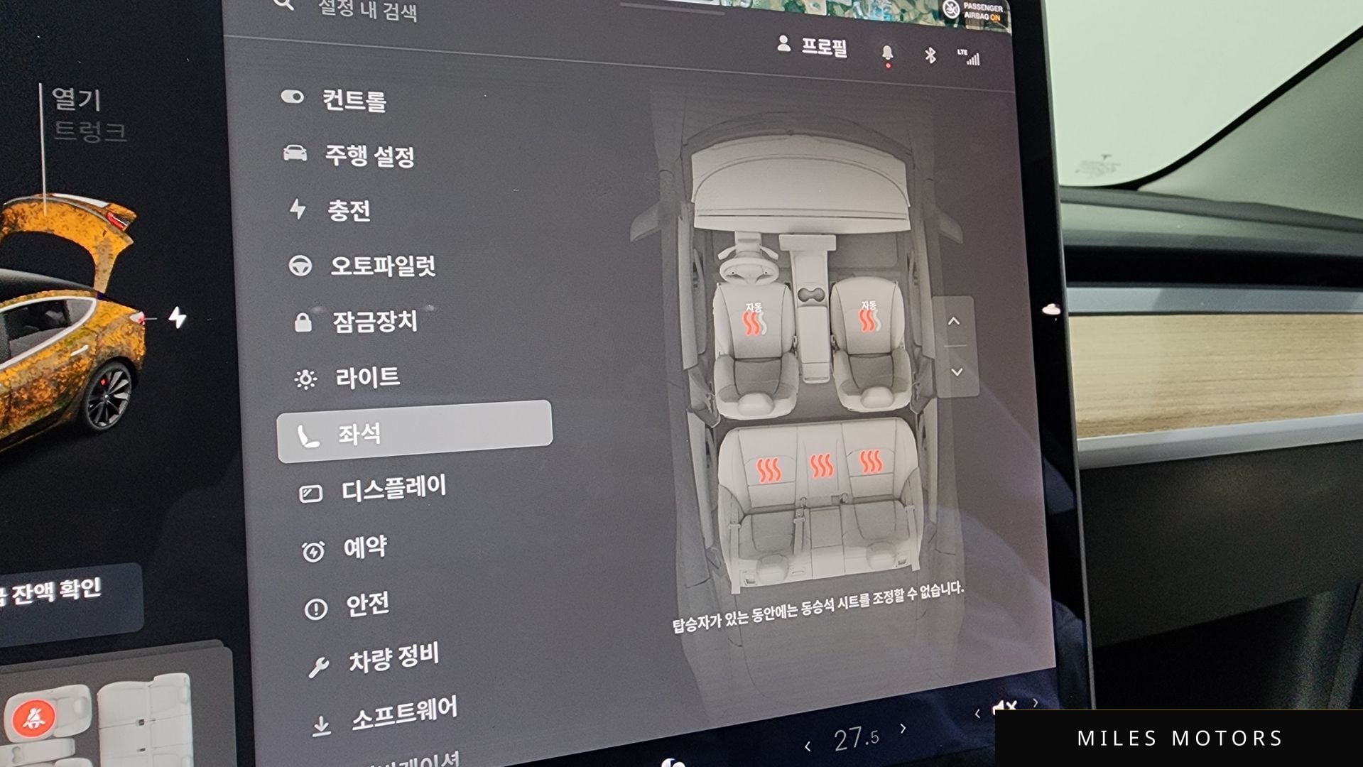 Tesla Model 3 2020 — миниатюра 18