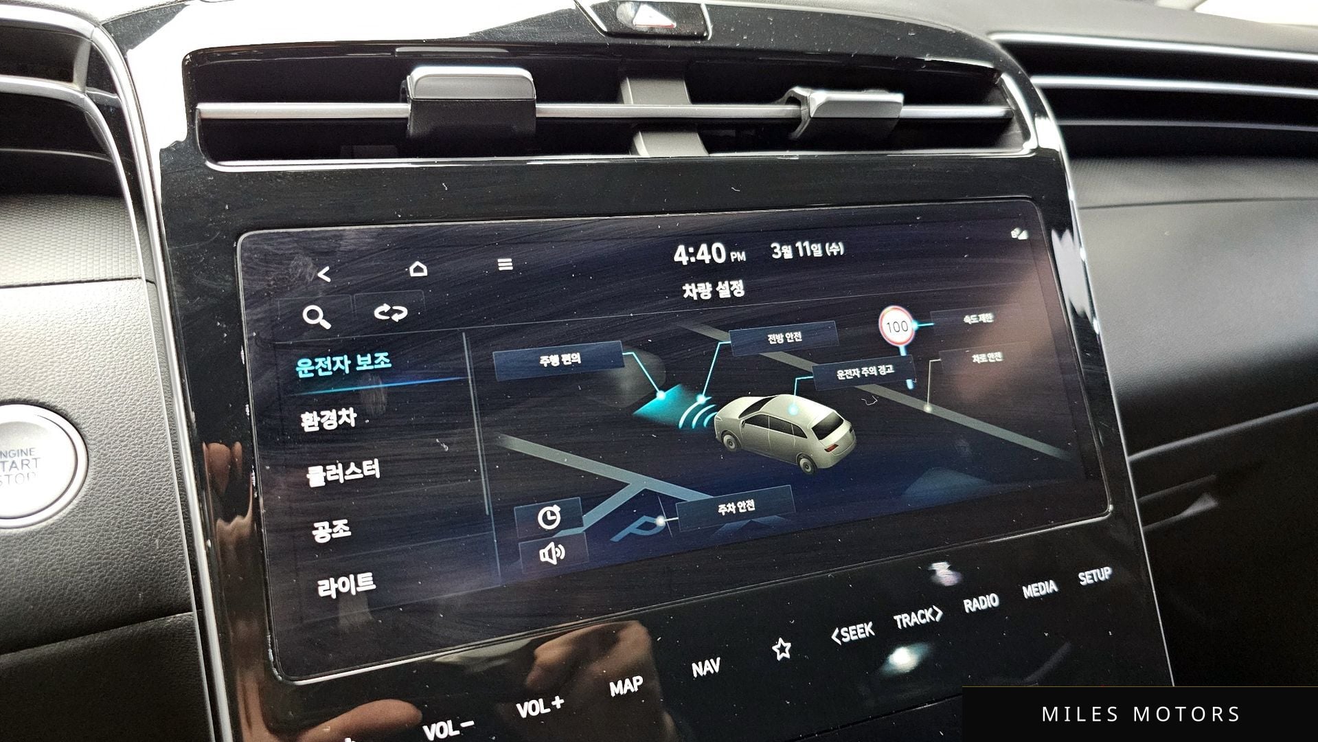 Hyundai 투싼 하이브리드 (NX4) 2023 — миниатюра 16