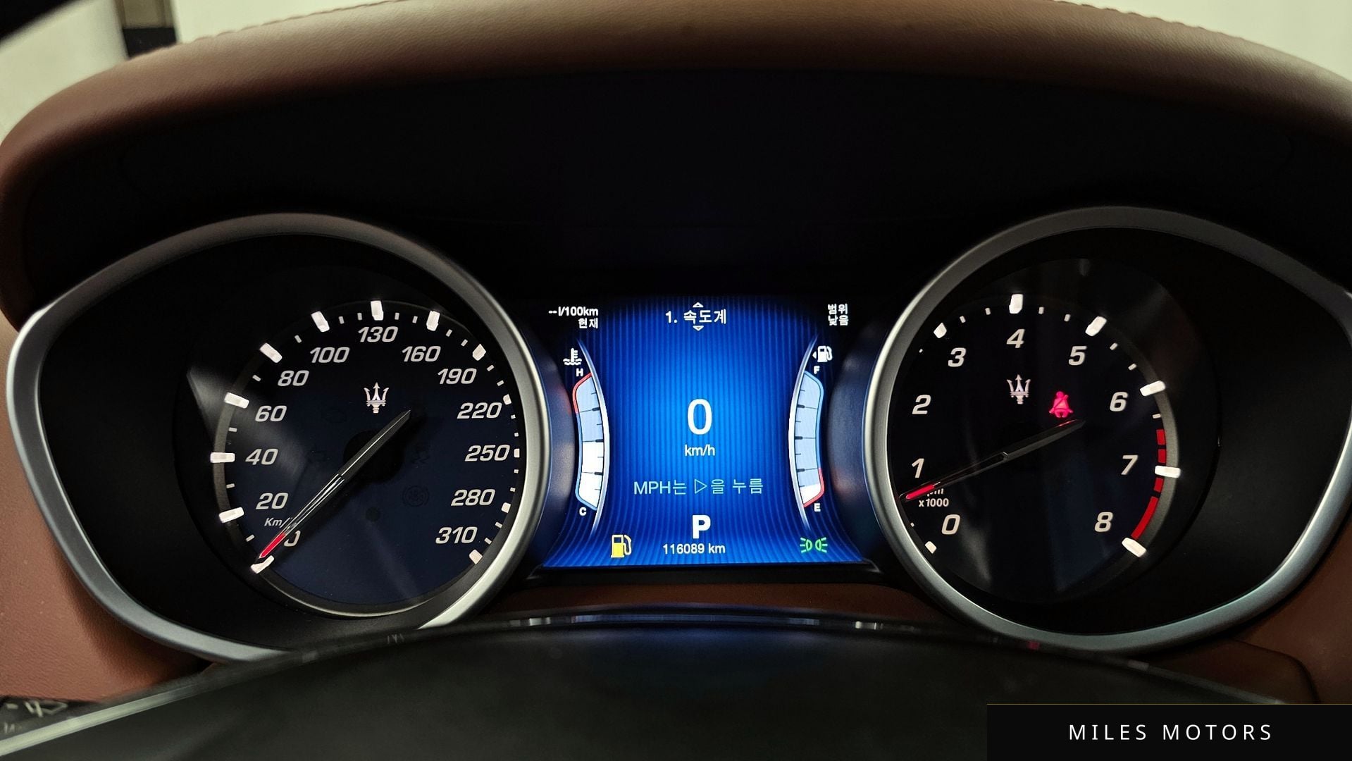 Maserati Ghibli 2014 — миниатюра 8
