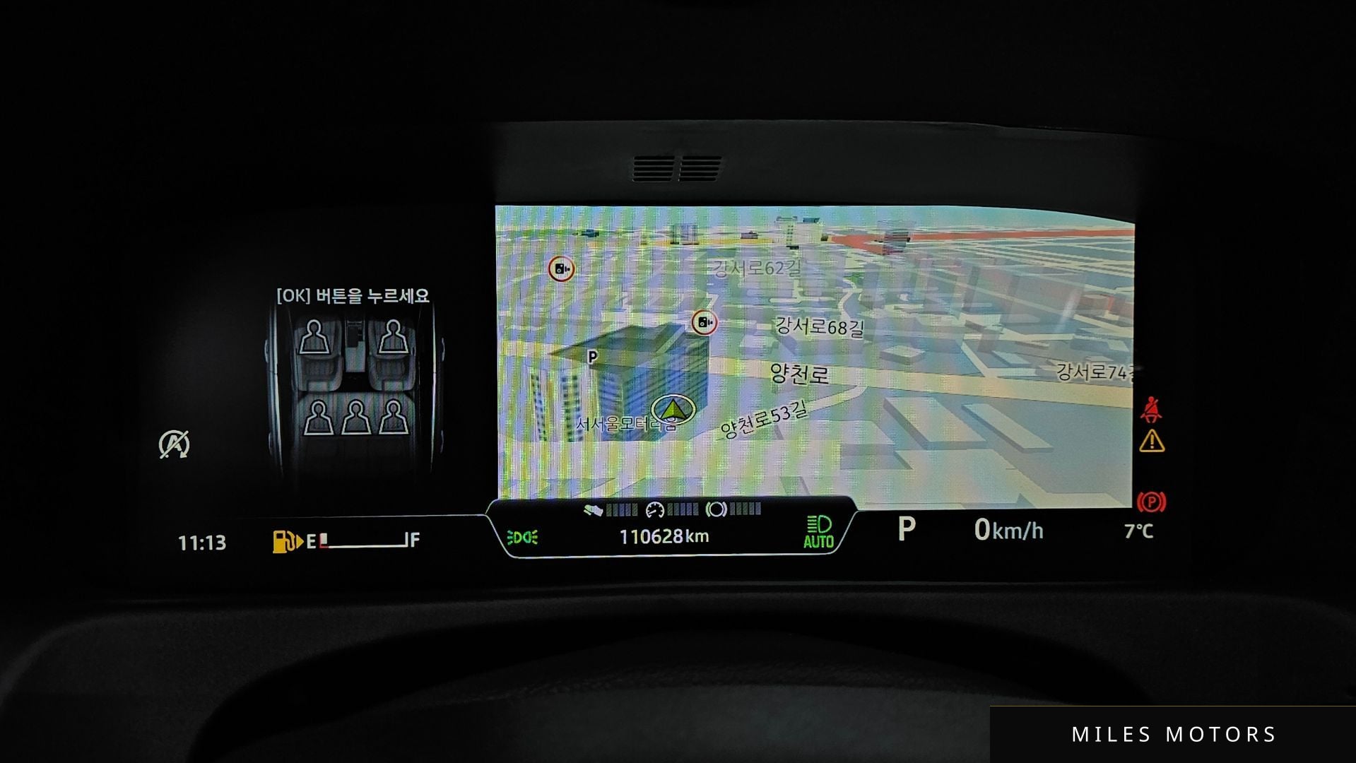 Jaguar XF (X260) 2019 — миниатюра 8