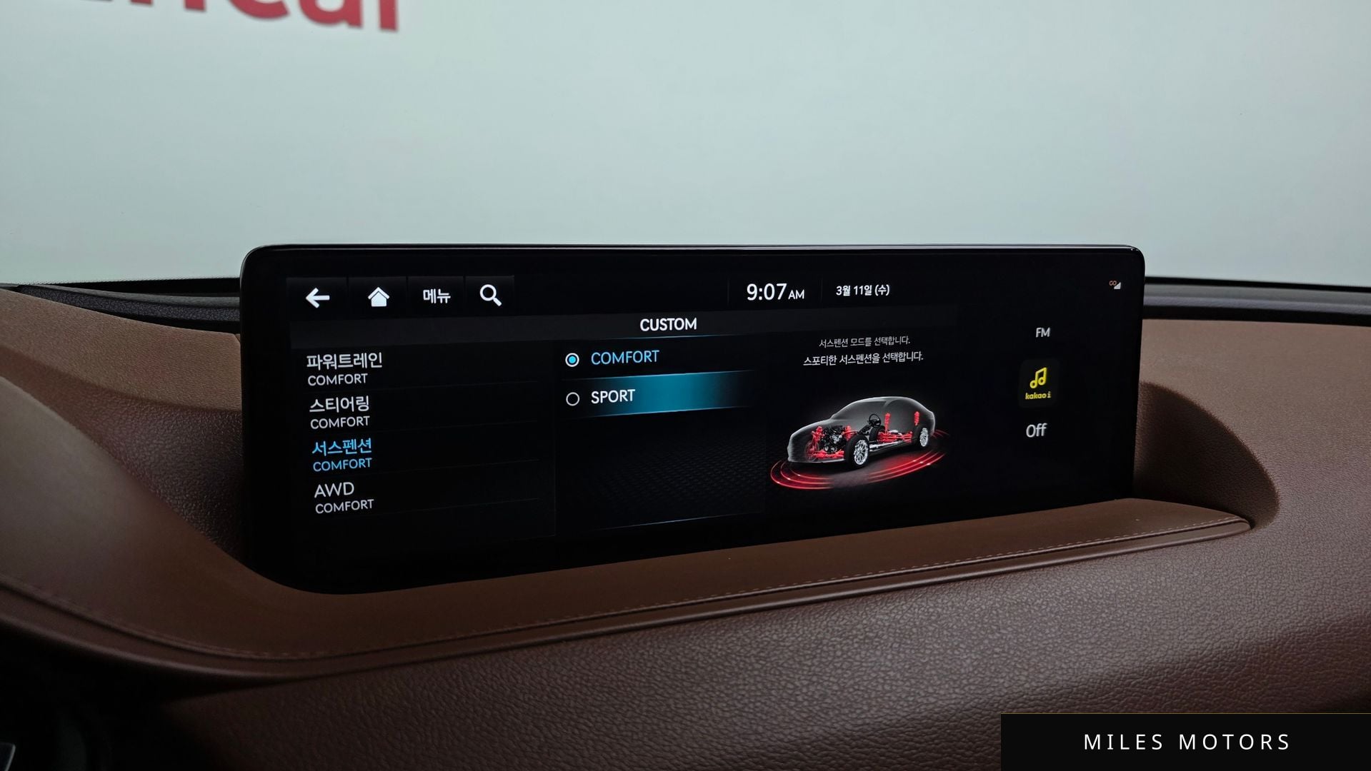 Genesis G80 (RG3) 2022 — миниатюра 16