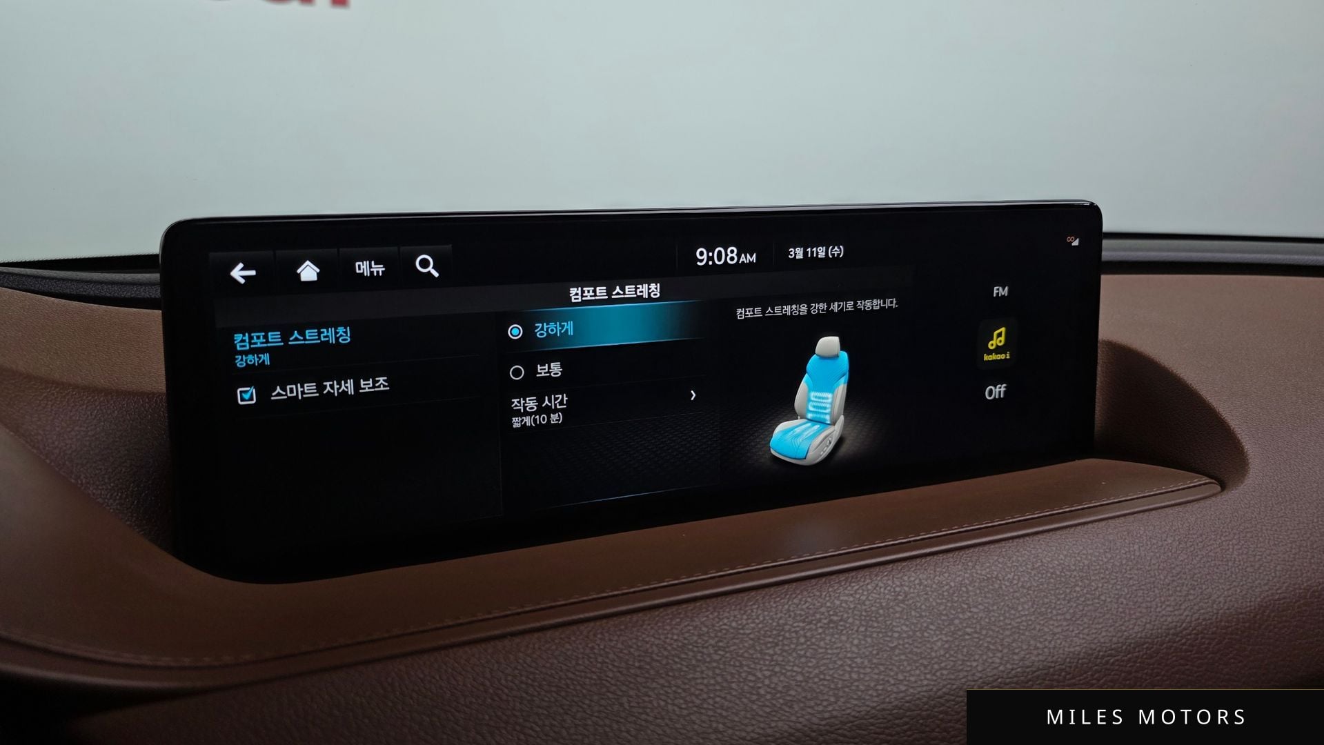 Genesis G80 (RG3) 2022 — миниатюра 18
