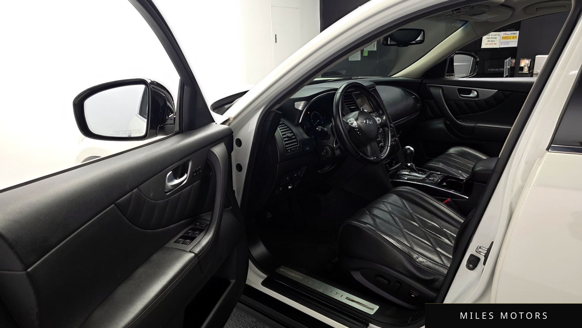 Infiniti QX70 2014 — миниатюра 10