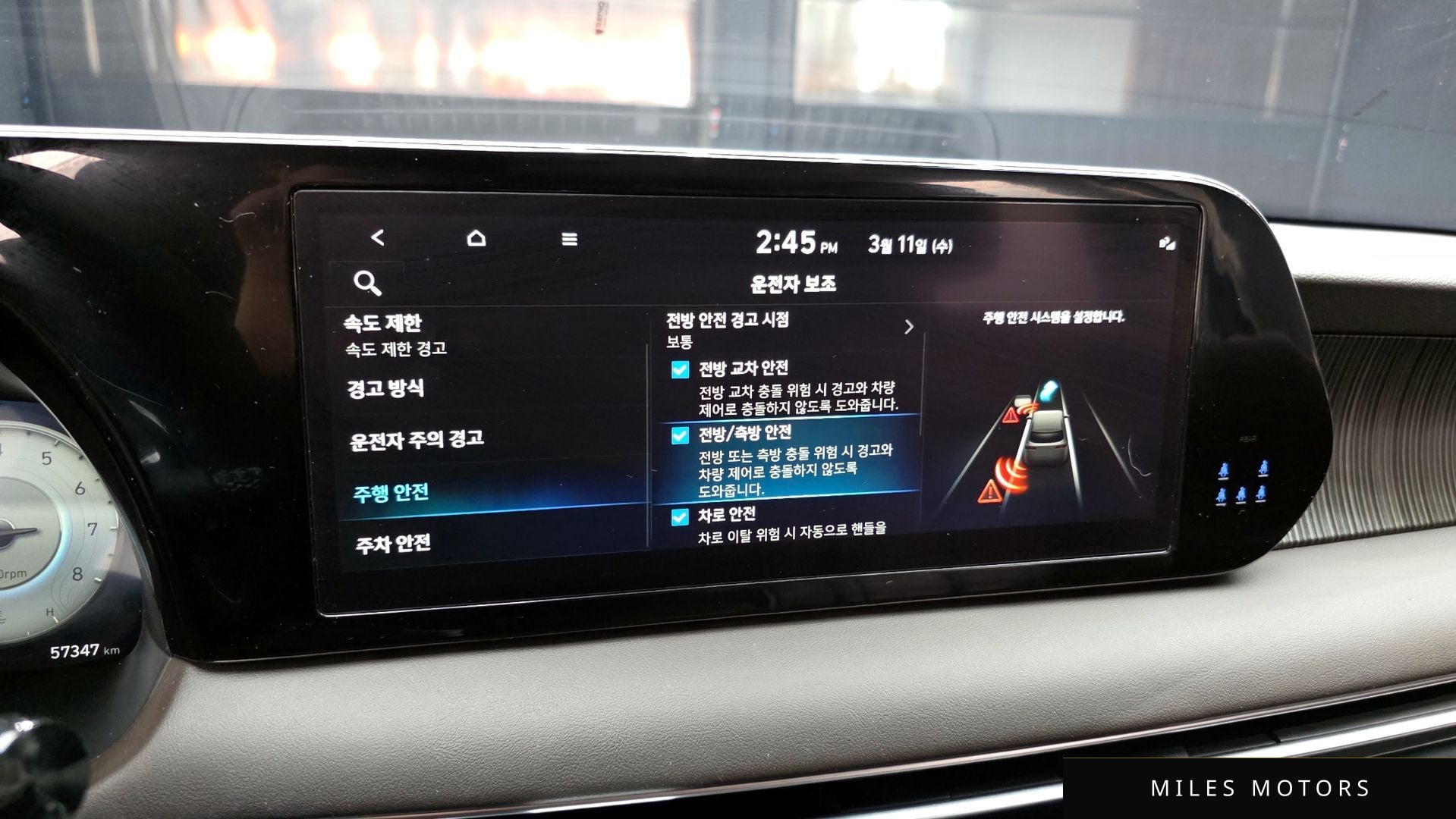 Hyundai 뉴 팰리세이드 2024 — миниатюра 17