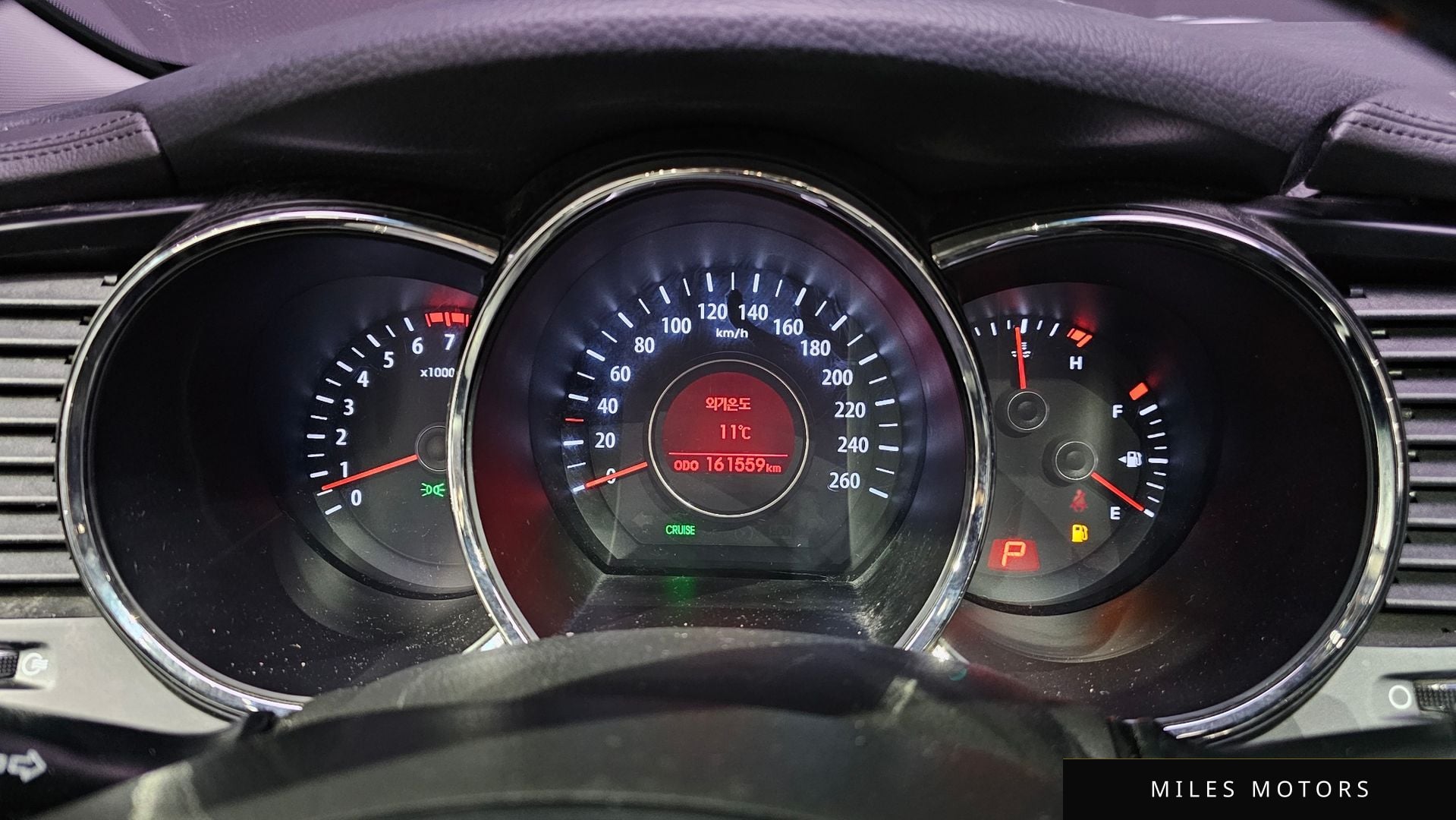 Kia K5 2013 — миниатюра 8