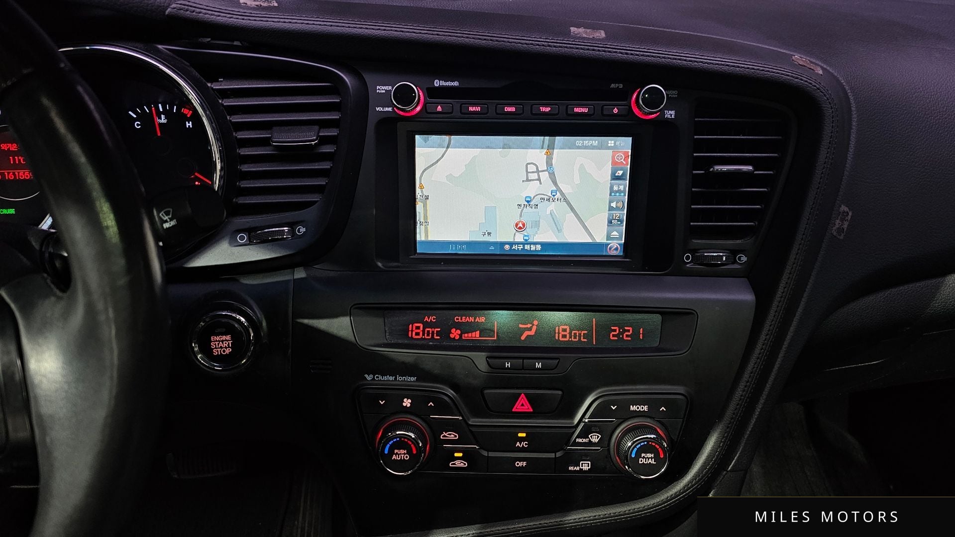 Kia K5 2013 — миниатюра 14