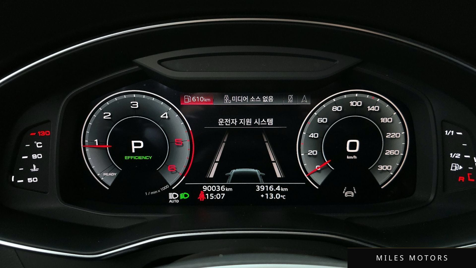 Audi A6 (C8) 2023 — миниатюра 8