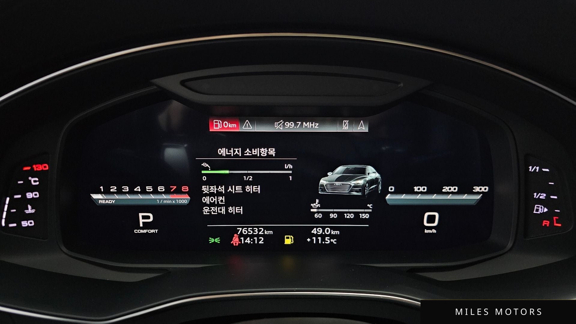 Audi A7 (4K) 2022 — миниатюра 8