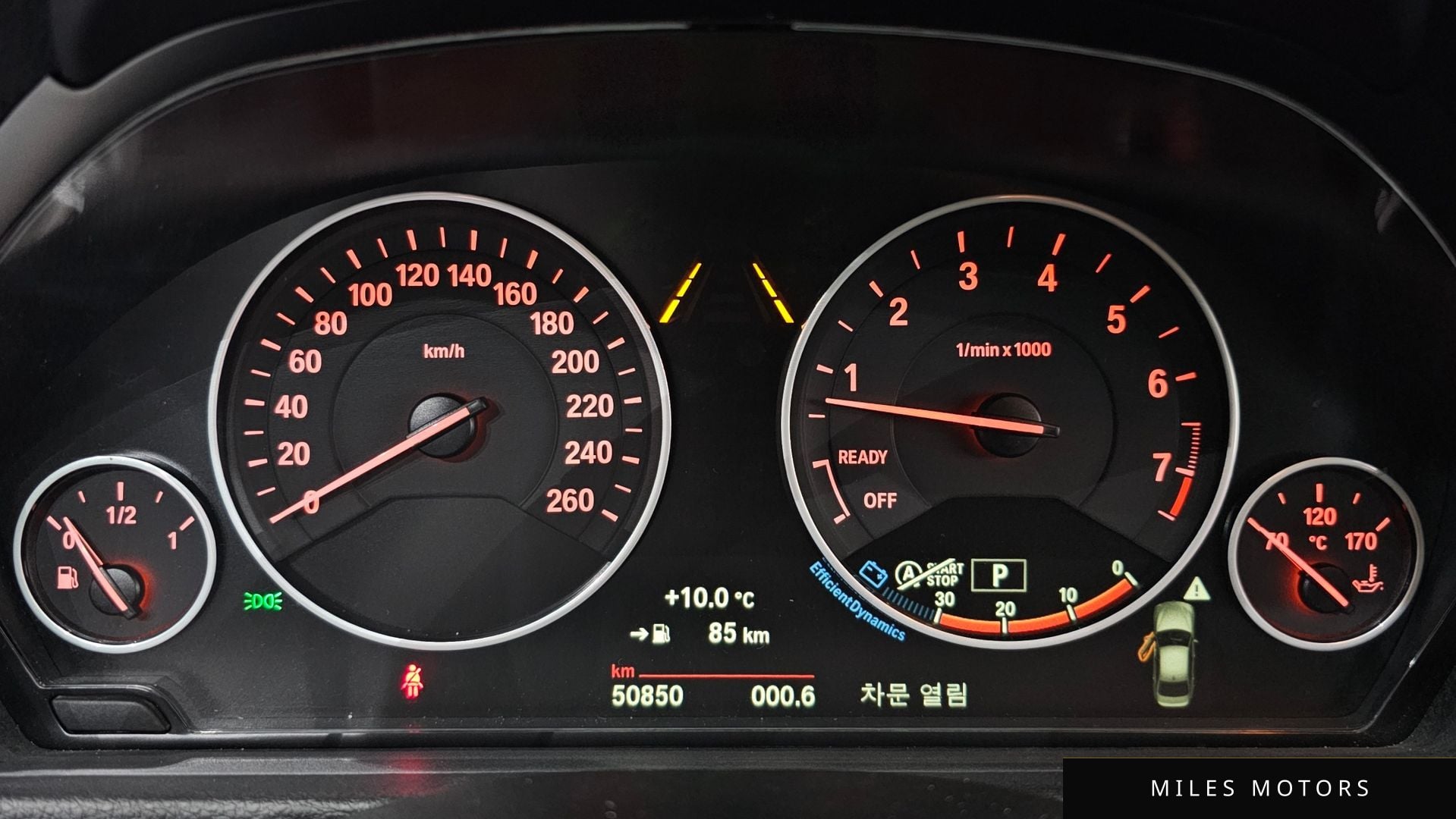 BMW 3 Series (F30) 2018 — миниатюра 8