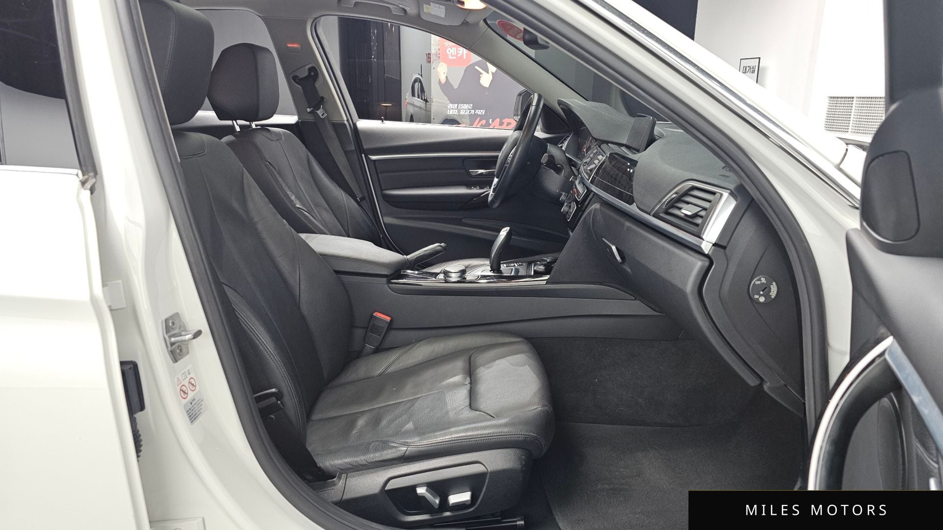 BMW 3 Series (F30) 2018 — миниатюра 11