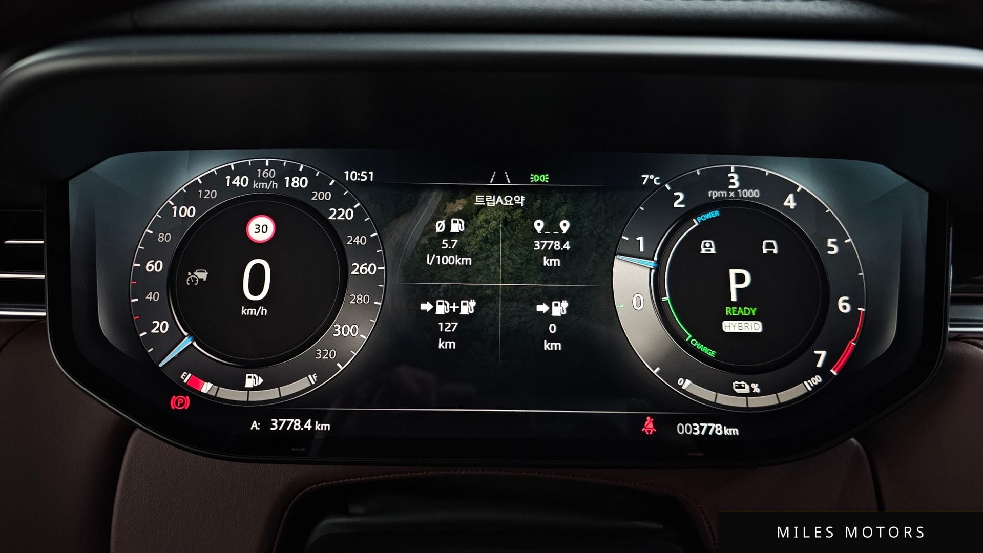 Land Rover Range Rover Sport 2025 — миниатюра 12