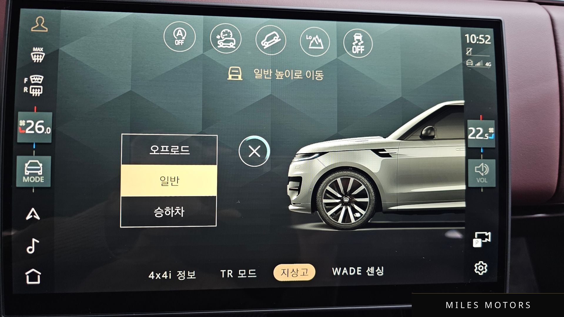 Land Rover Range Rover Sport 2025 — миниатюра 16