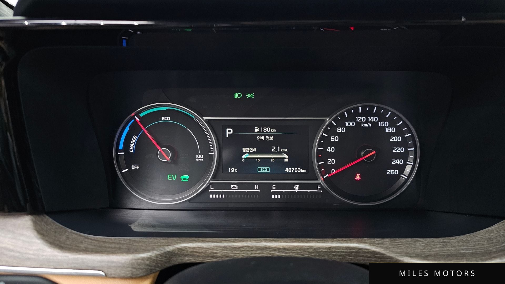 Kia Sorento 2023 — миниатюра 7