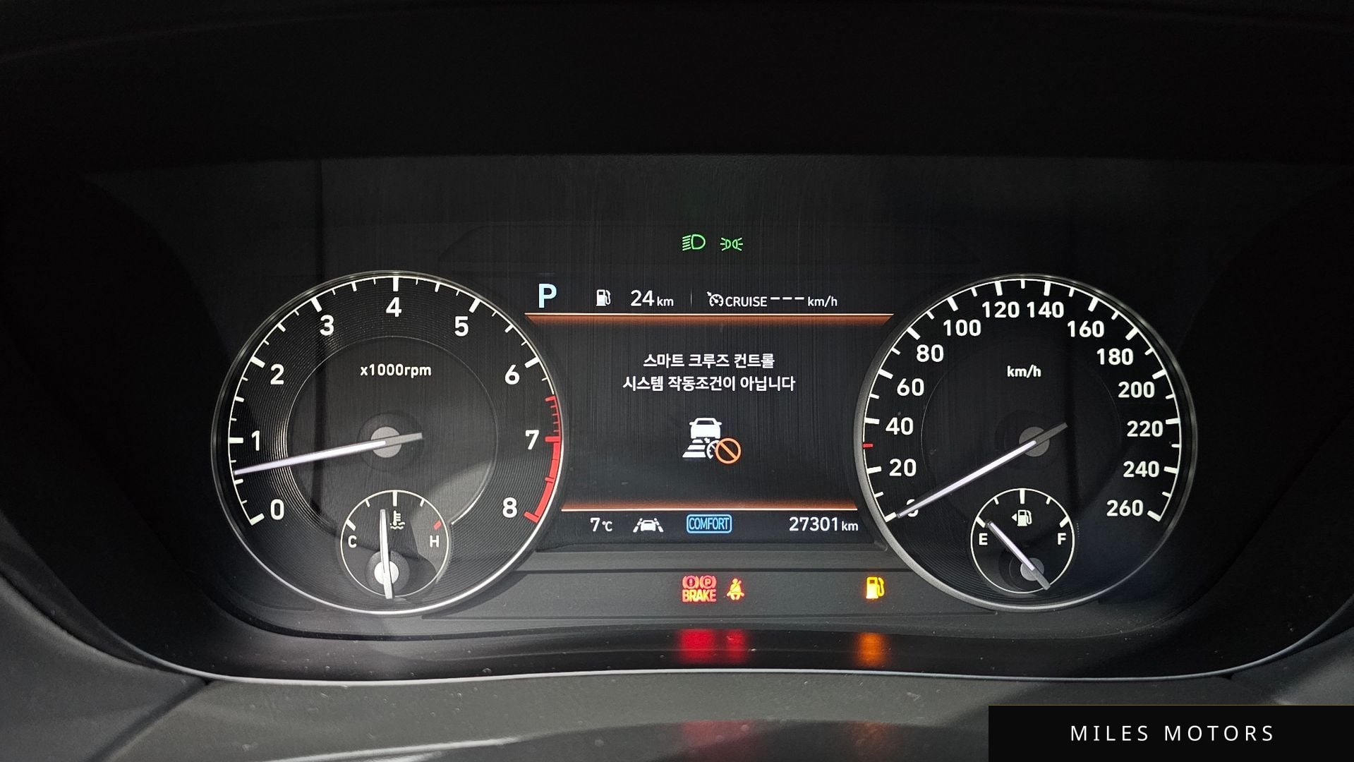Genesis G90 2019 — миниатюра 8